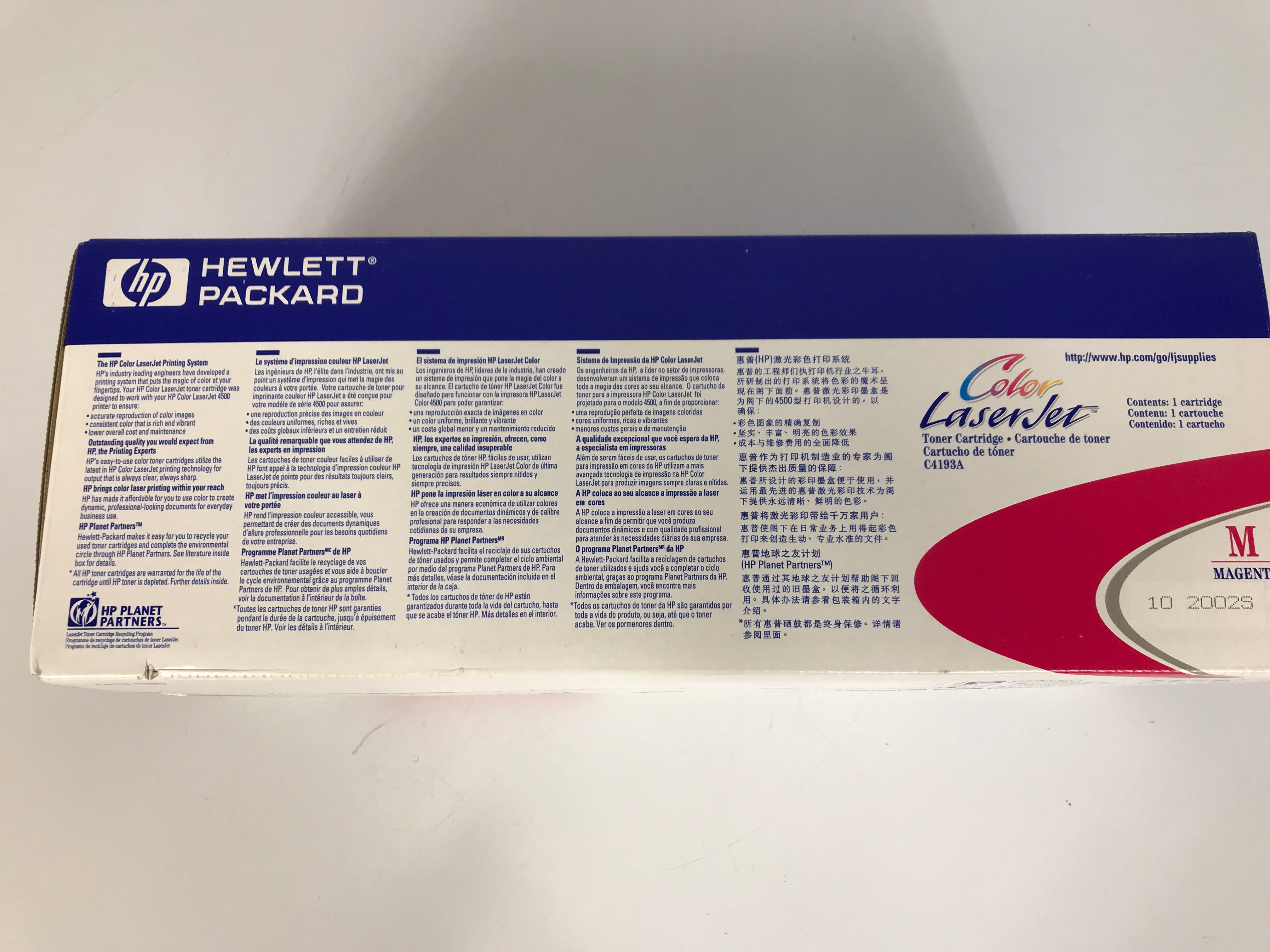 HP Hewlett Packard Color LaserJet C4193A-00901 Magenta Toner Cartridge