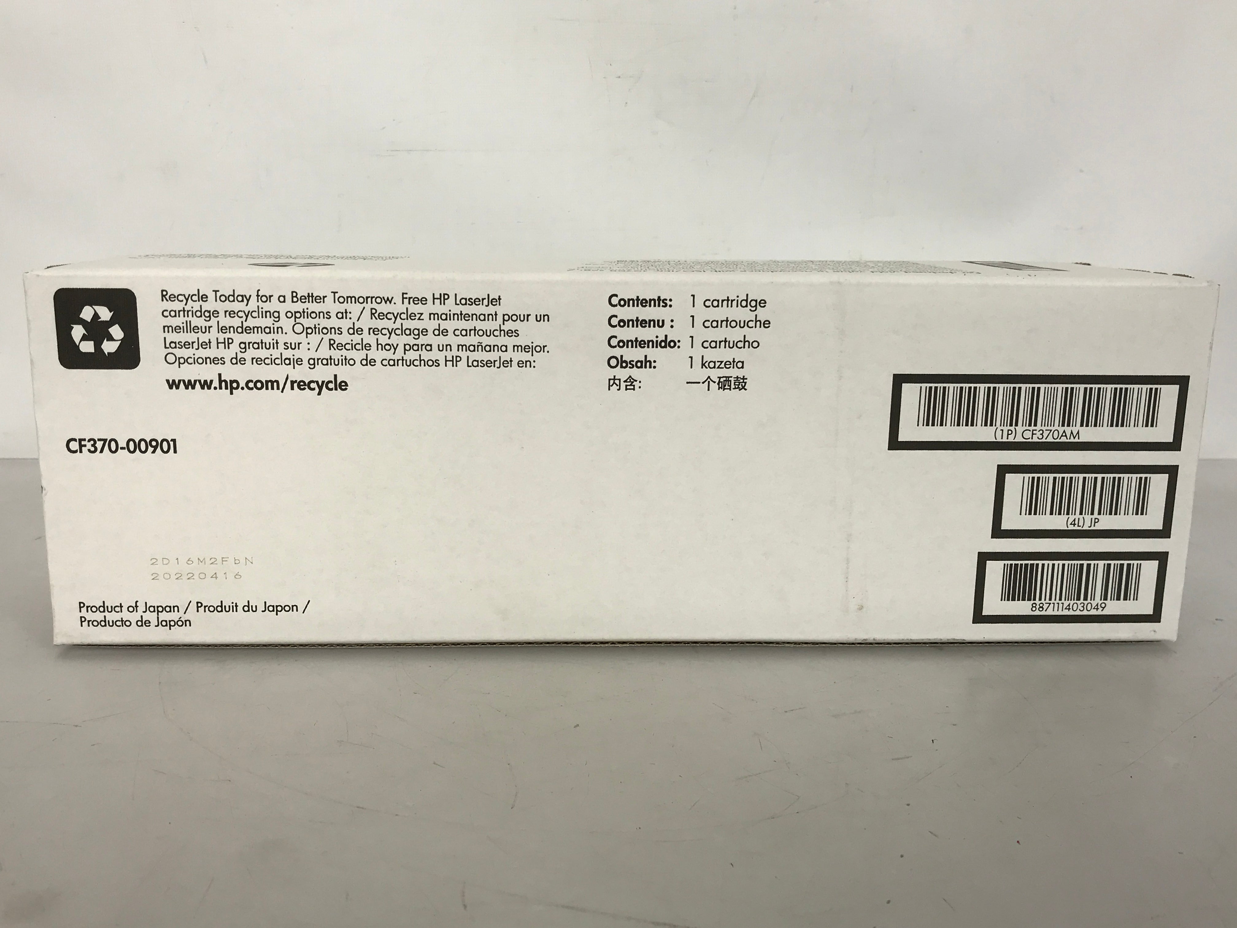 HP LaserJet 305A CE411A Cyan Toner Cartridge *New*