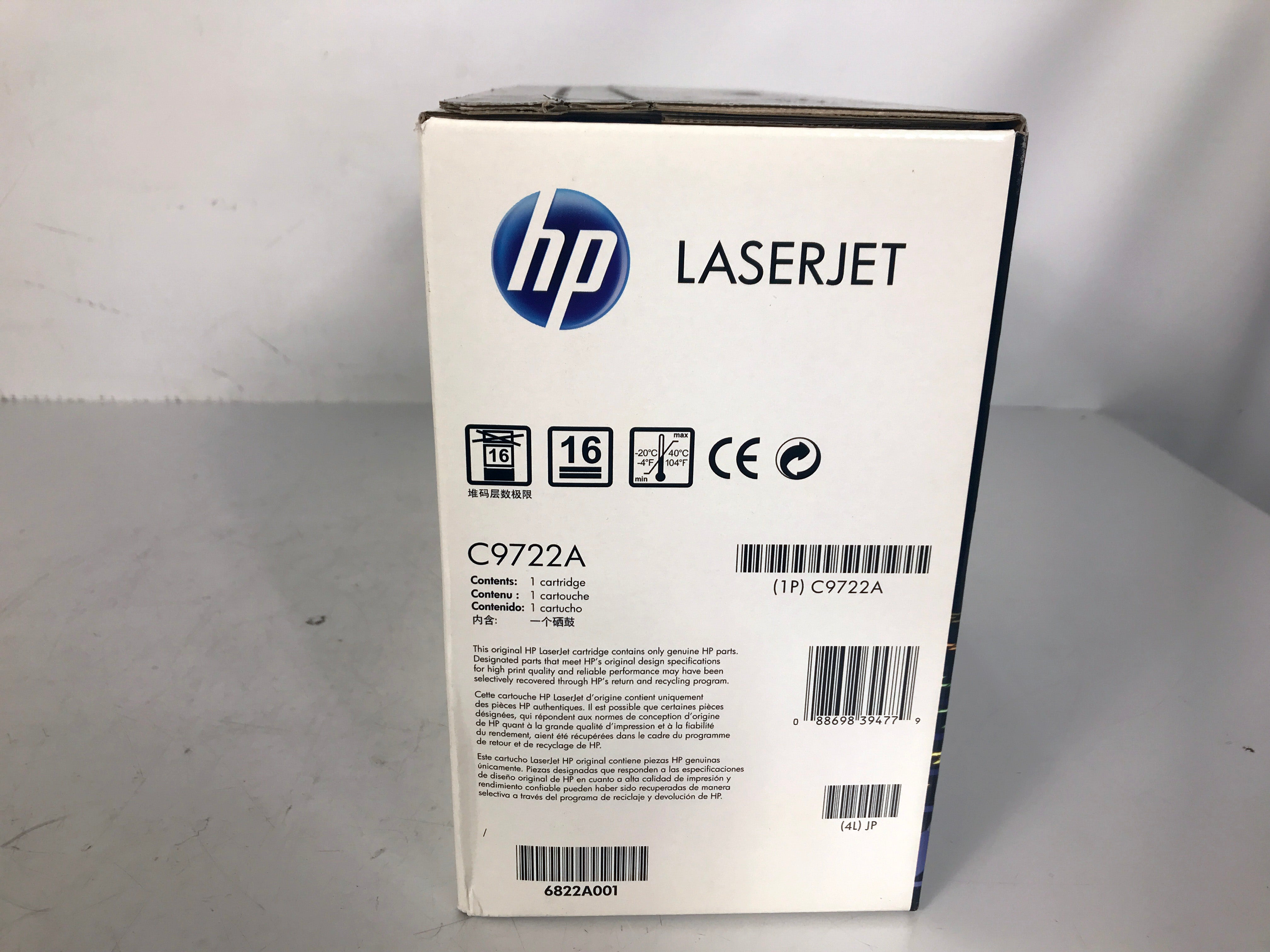 HP LaserJet 641A C9722A Yellow Print Cartridge *New*