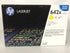 HP LaserJet 642A CB402A Yellow Toner Cartridge