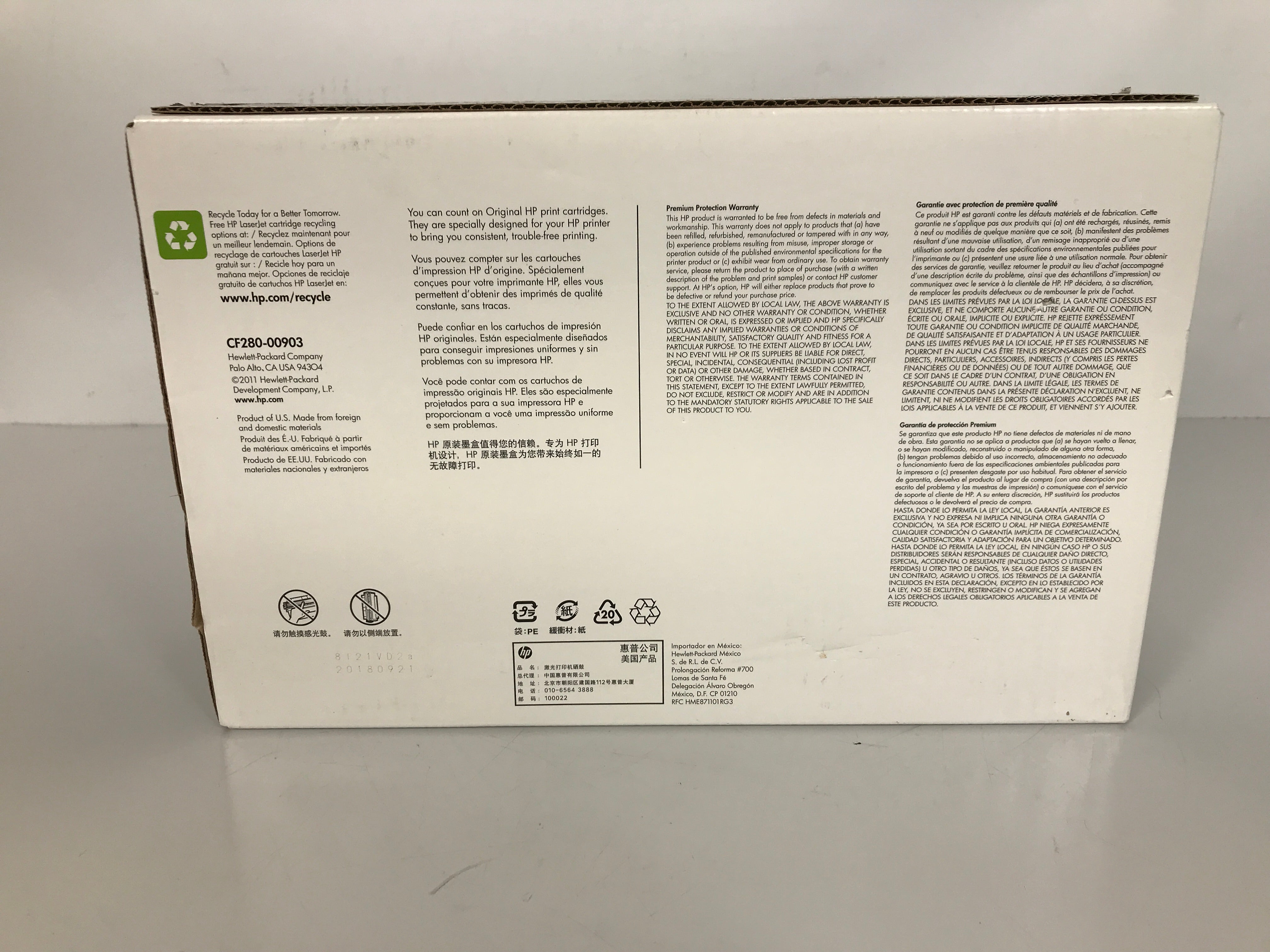 HP 80X Black Toner Cartridge