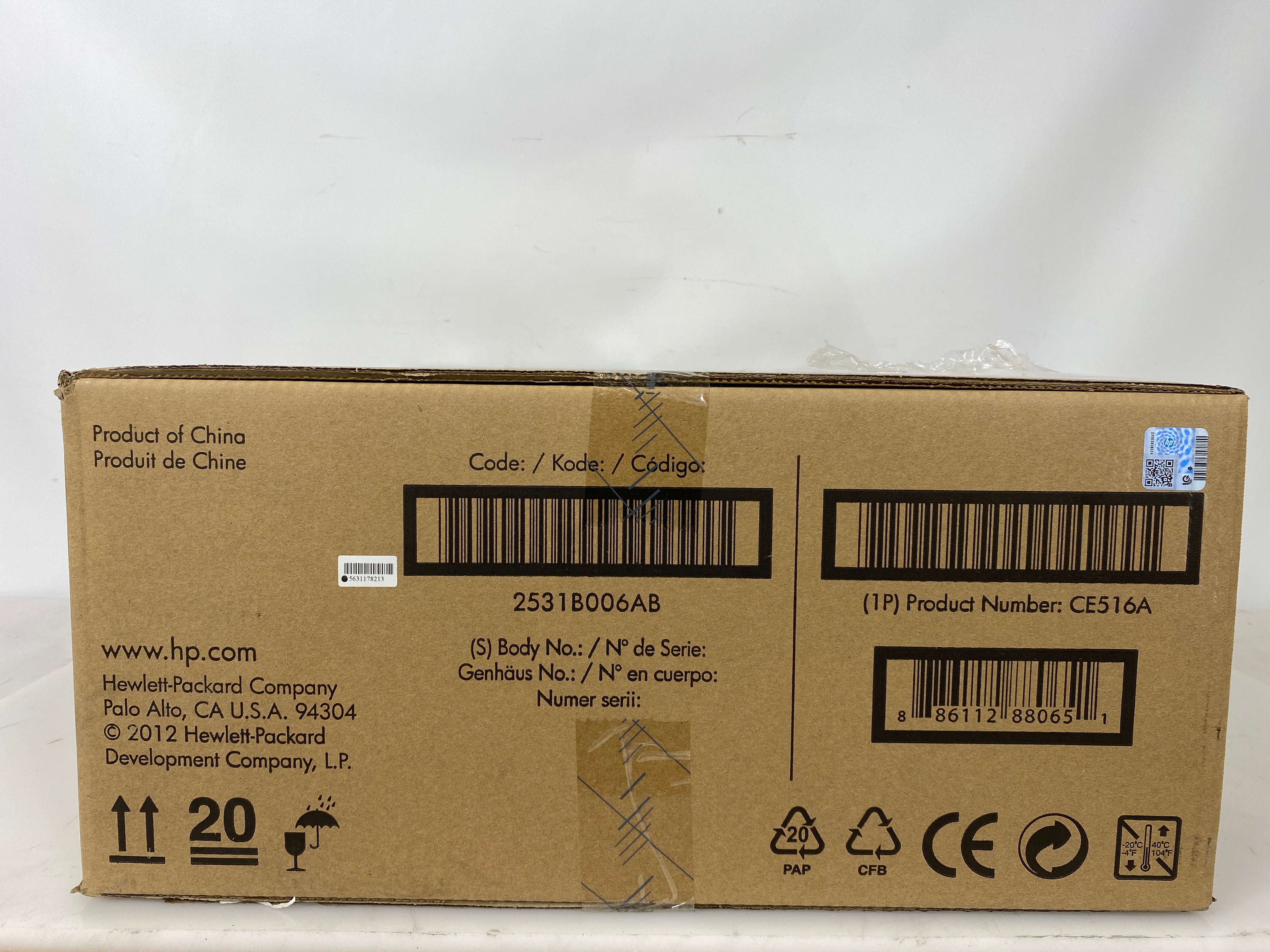 HP LaserJet CE516A Transfer Kit