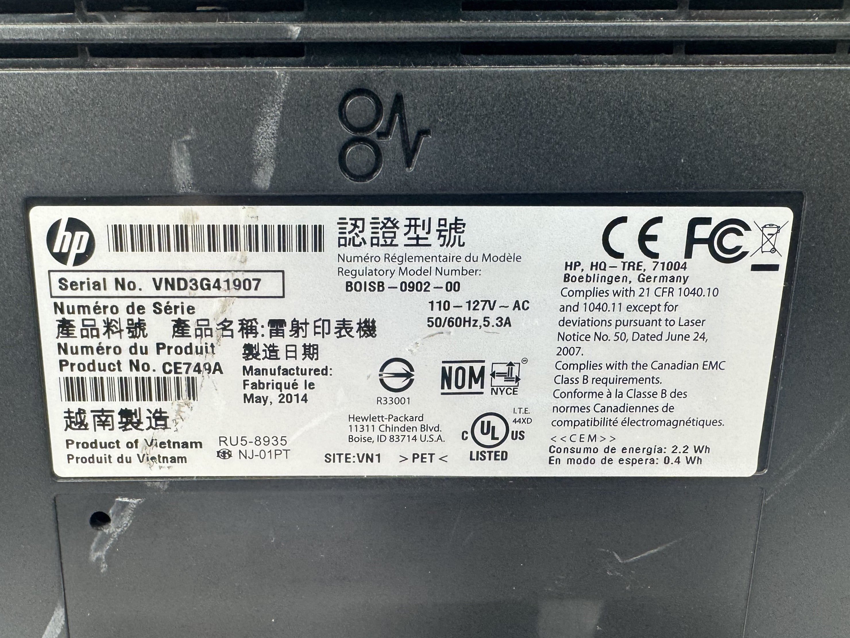 HP LaserJet Pro P1606dn Monochrome Printer *Missing Output Tray*