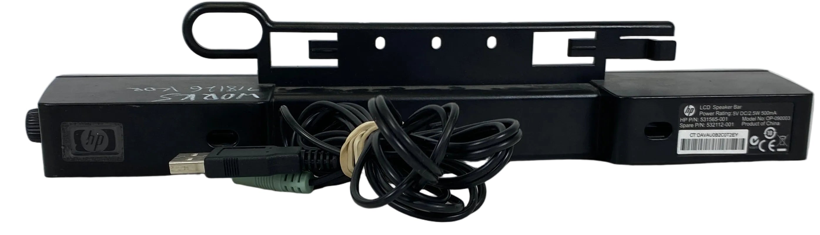 HP LCD OP-09003 Speaker Bar