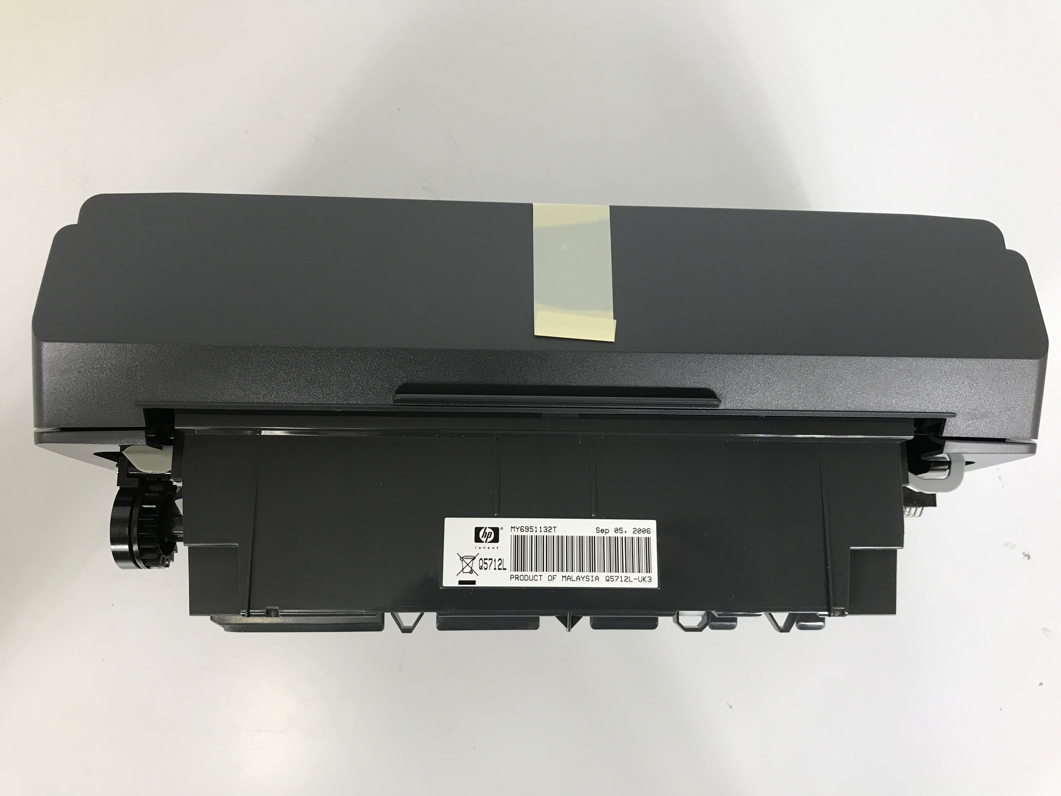 HP PH5712 Auto Duplexer Printing Accessory