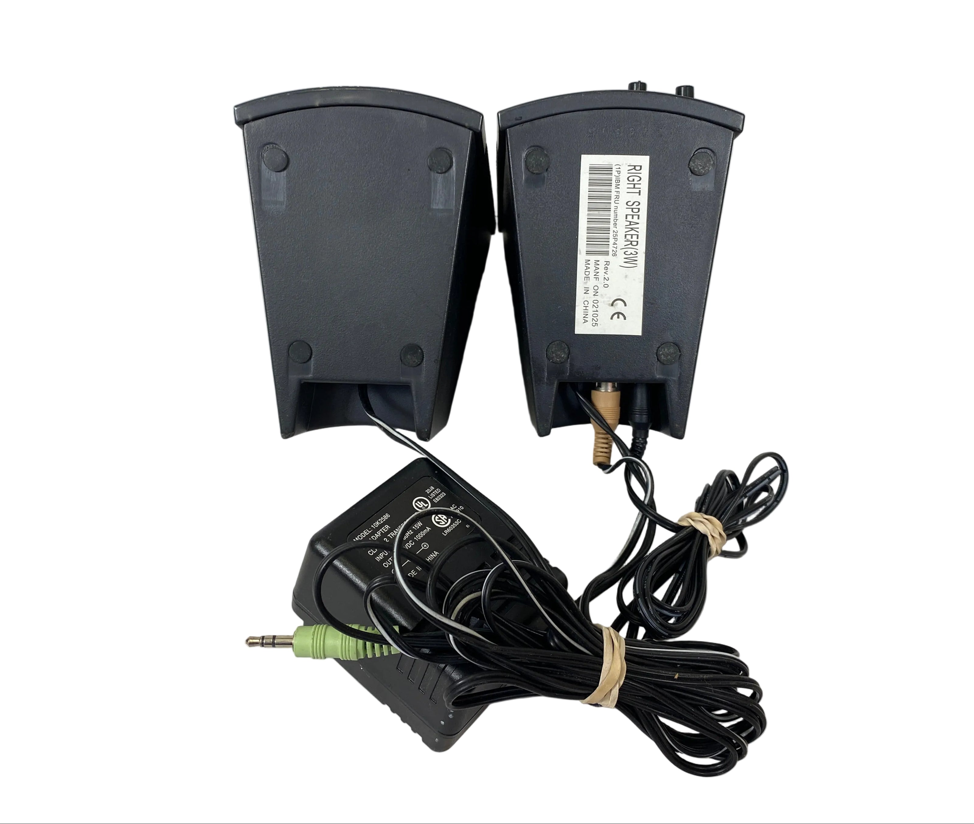 IBM Infinity 2.0 Multimedia Desktop Computer Speakers