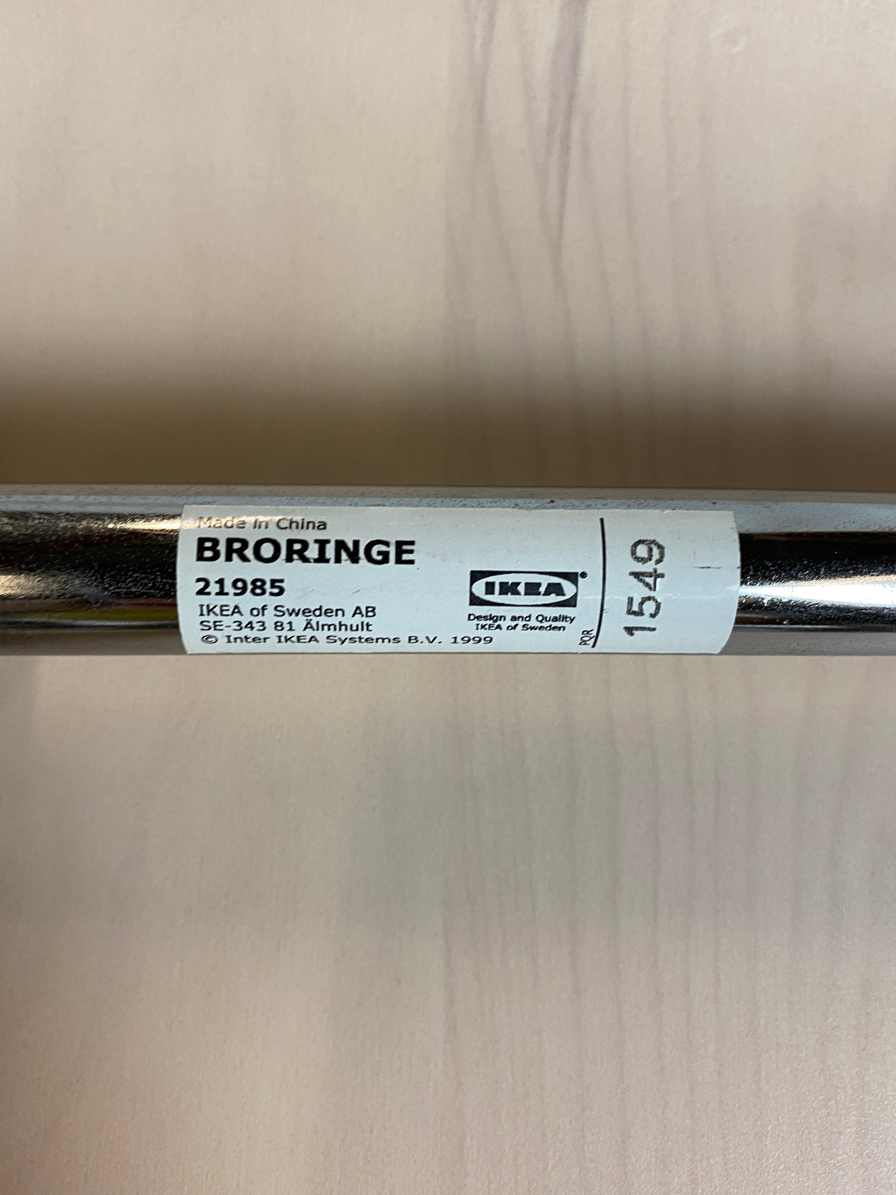 IKEA Broringe Light Wood Chair