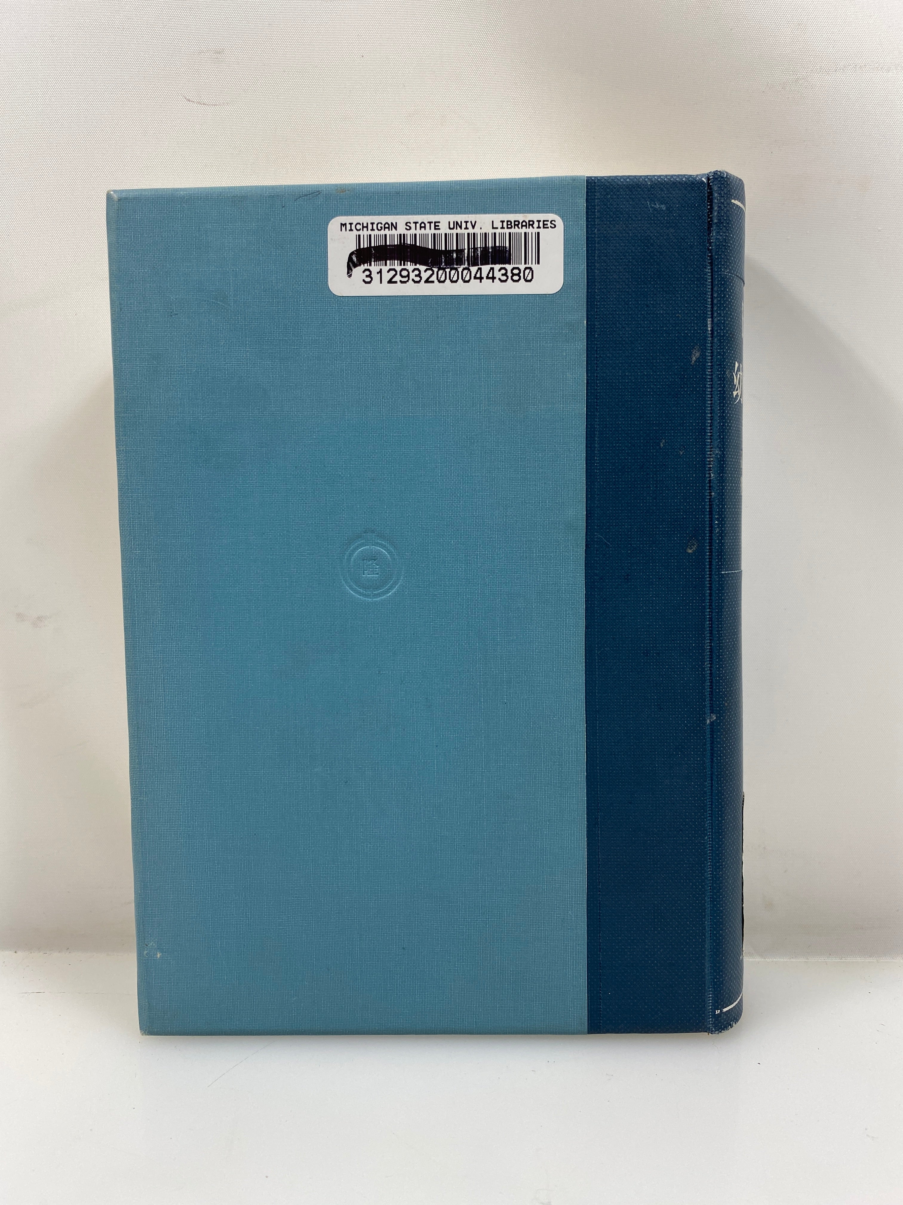 Illustrated Insect Larvae of Japan Ex-library HC