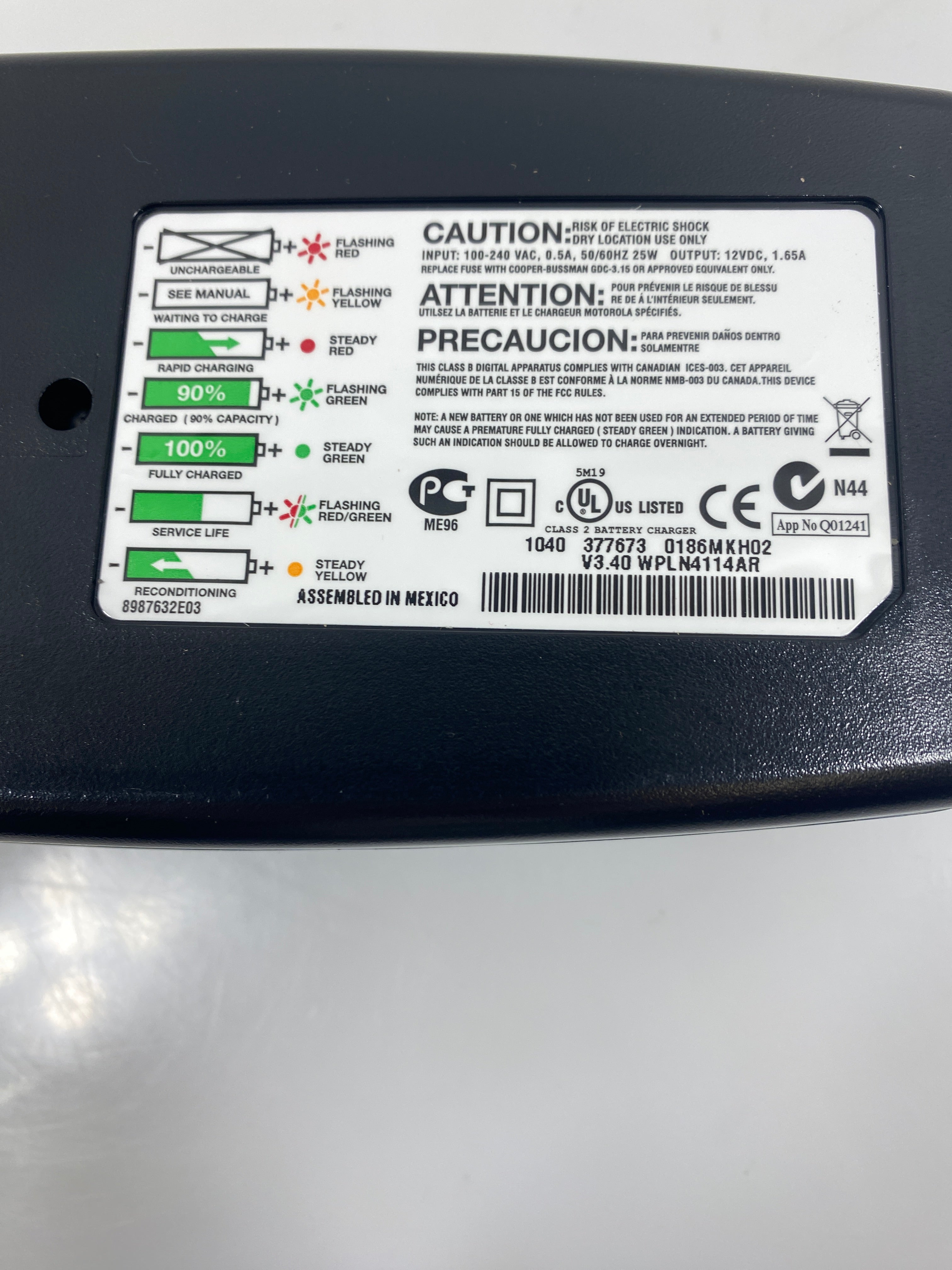 Impres Adaptive Charger WPLN 4111AR *New*