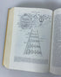 Invertebrate Zoology by Paul Meglitsch 1972 2nd Edition HC DJ