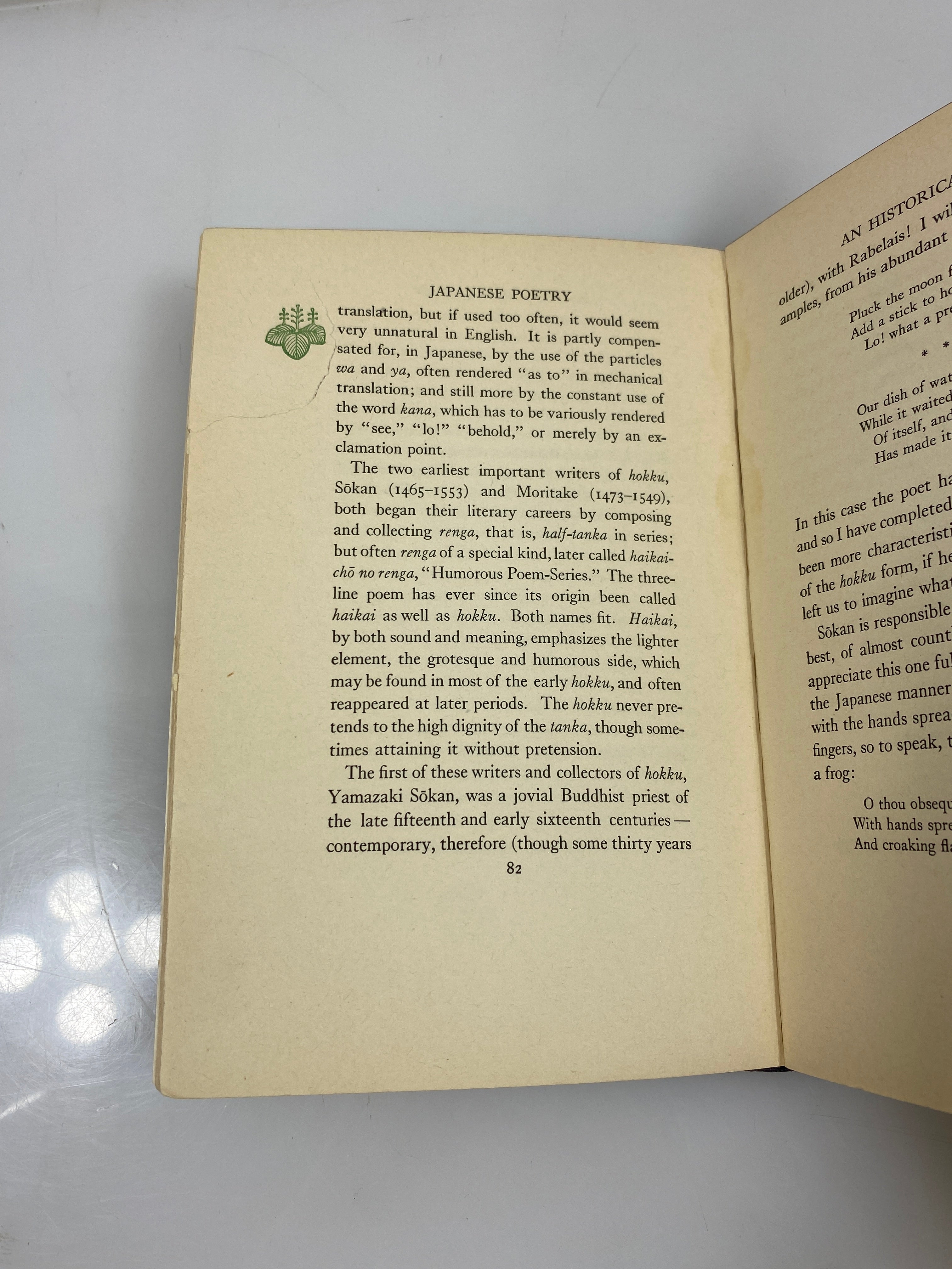 Japanese Poetry an Historical Essay by Page Ex-library 1923 HC