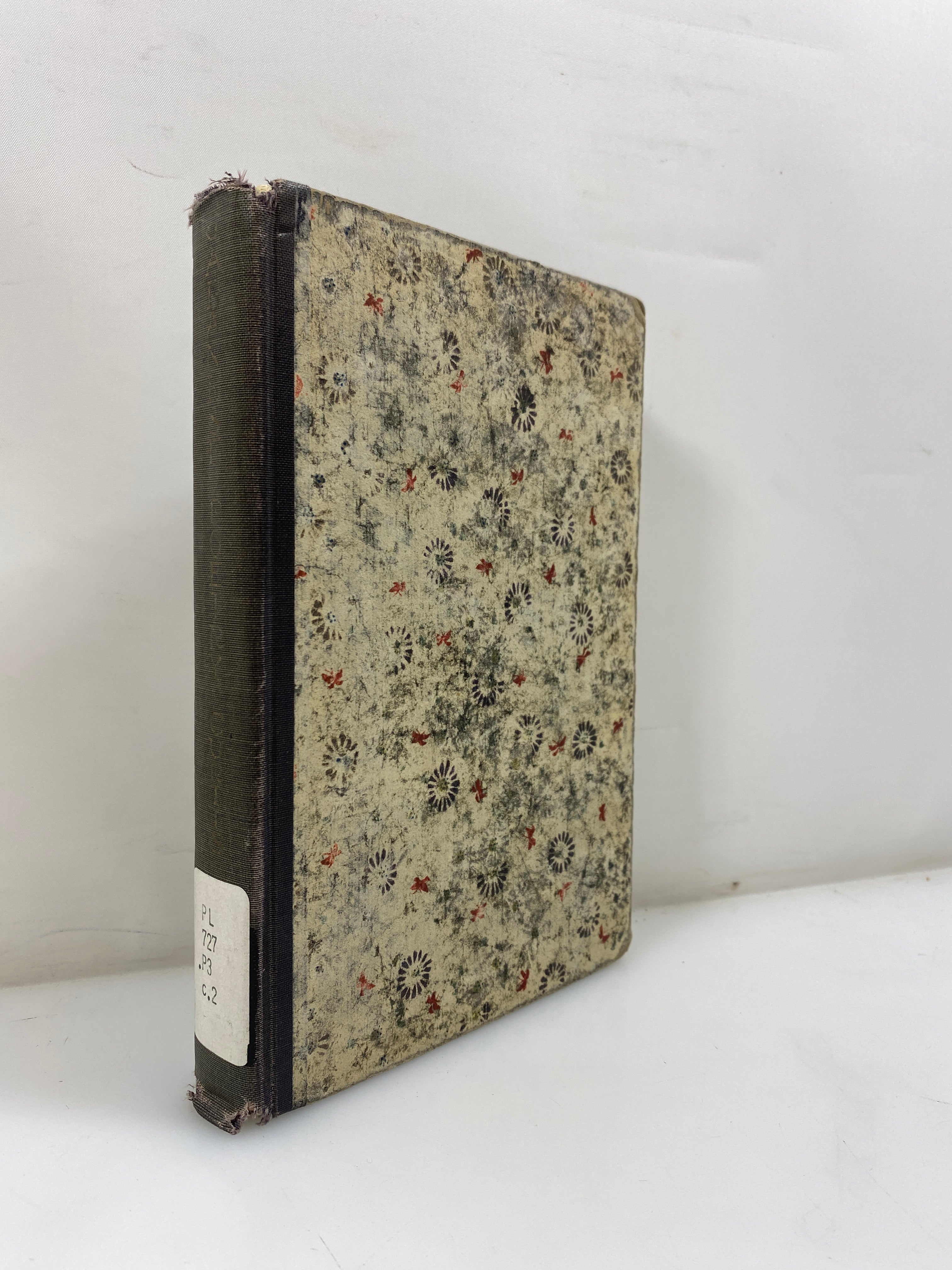 Japanese Poetry an Historical Essay by Page Ex-library 1923 HC