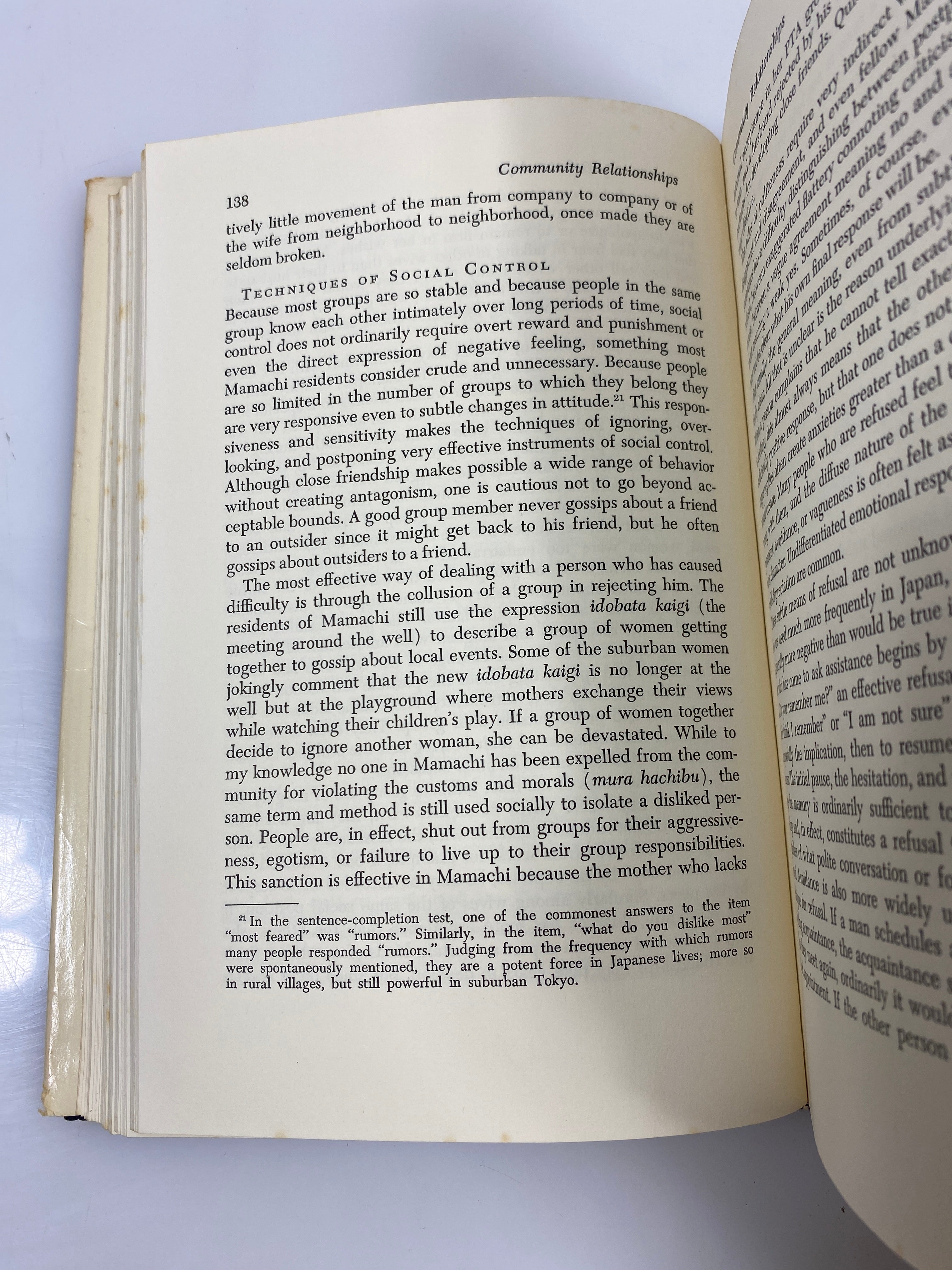 Japan's New Middle Class by Ezra Vogel 1963 HCDJ