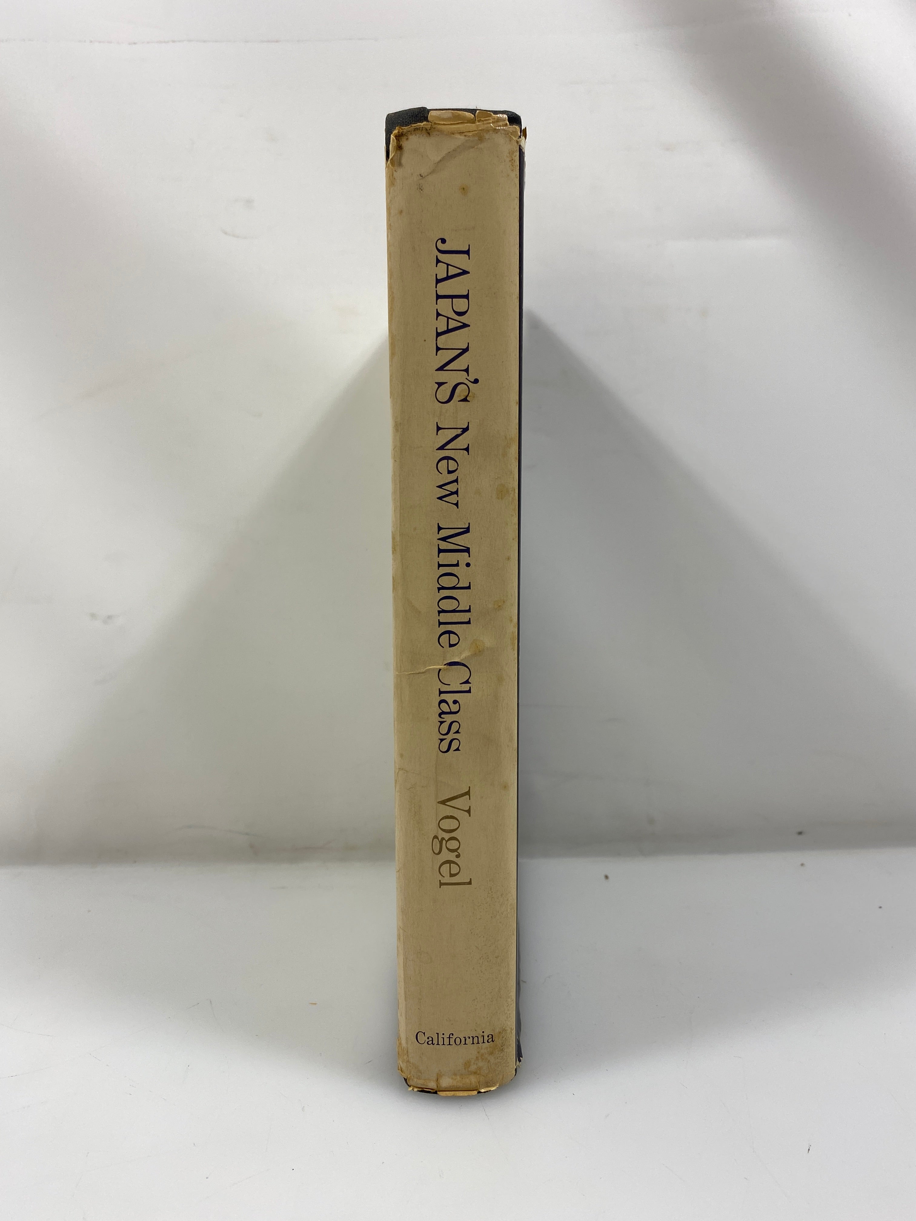 Japan's New Middle Class by Ezra Vogel 1963 HCDJ