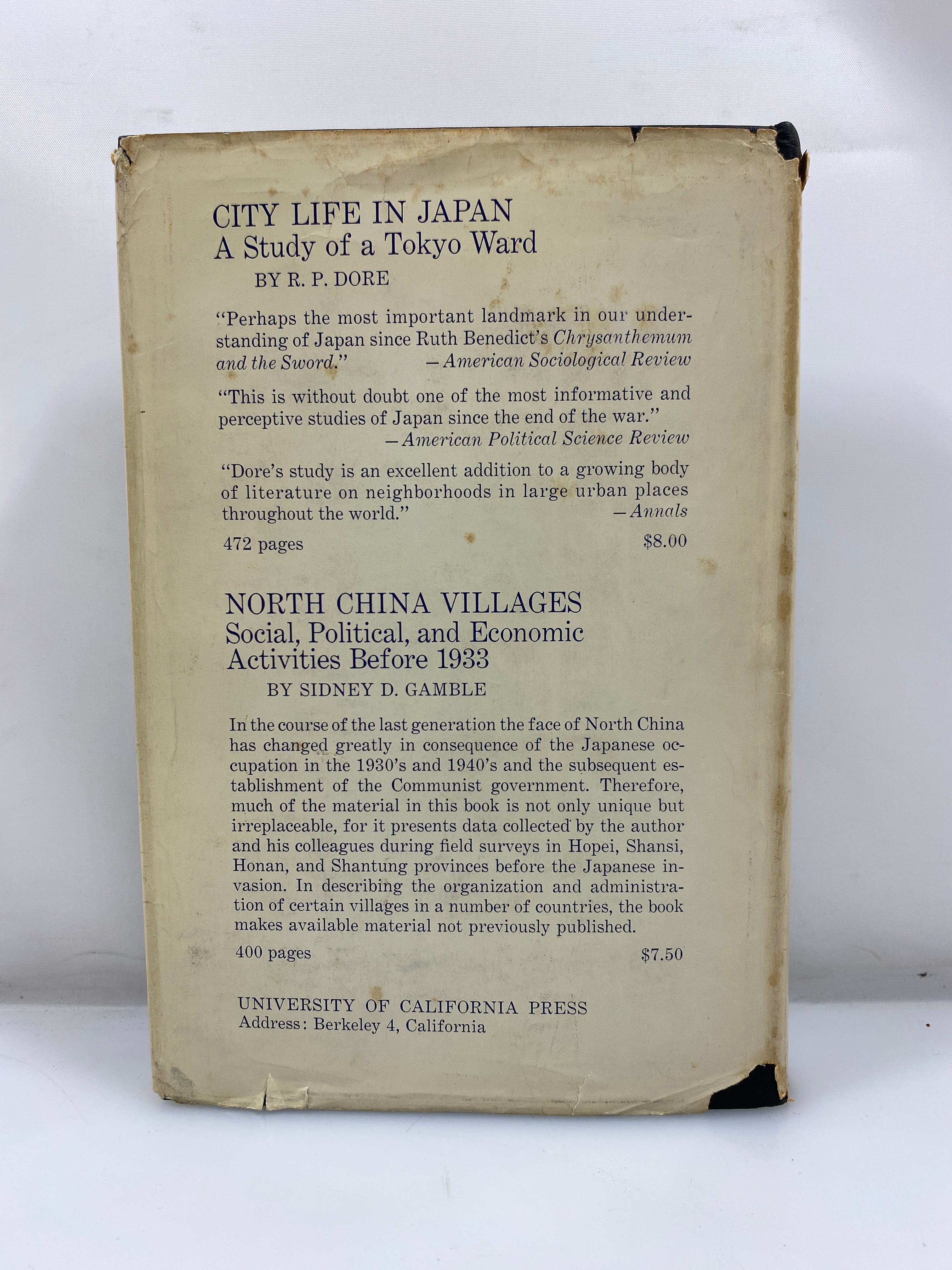 Japan's New Middle Class by Ezra Vogel 1963 HCDJ