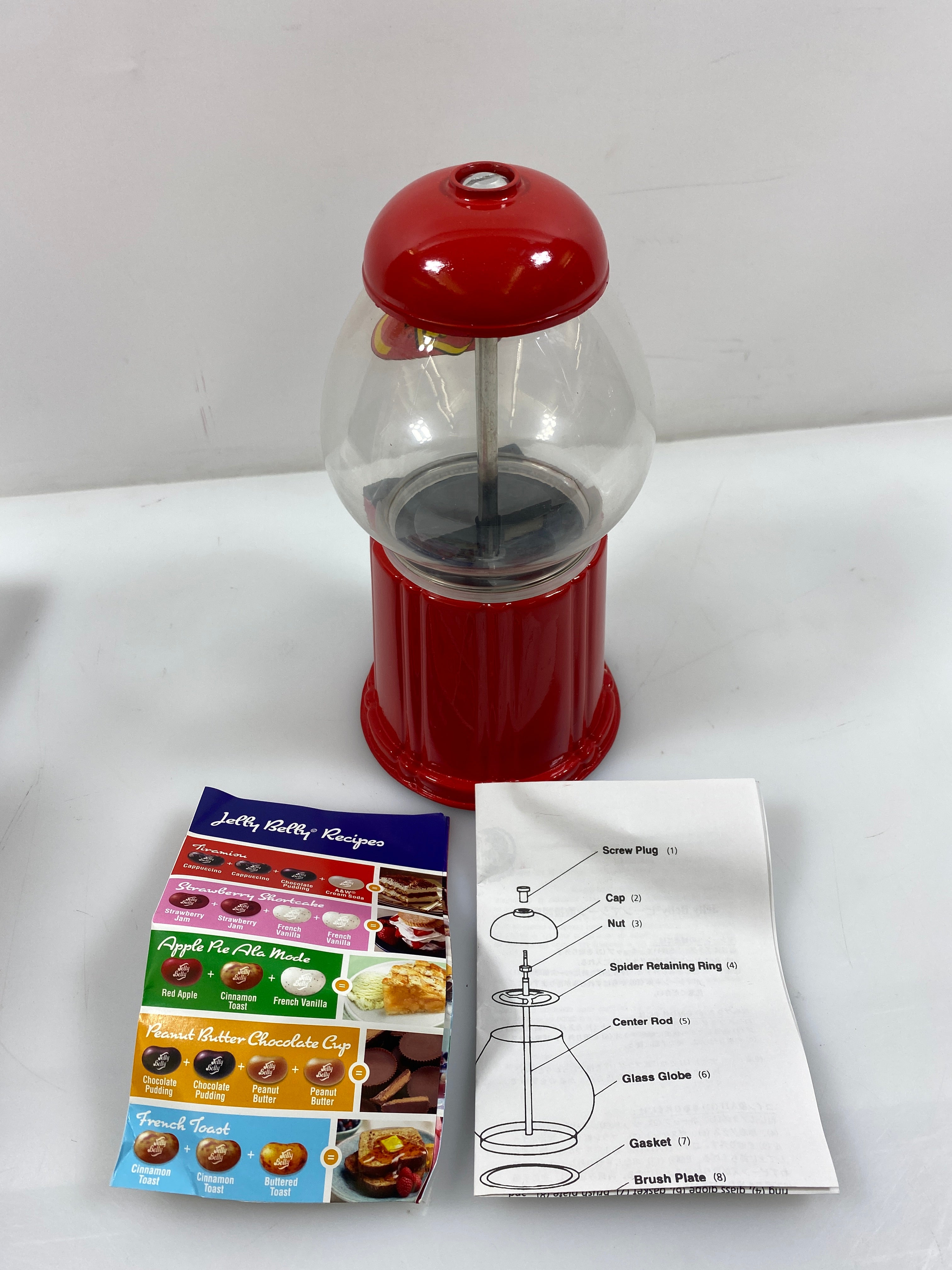 Jelly Belly Mini Bean Machine