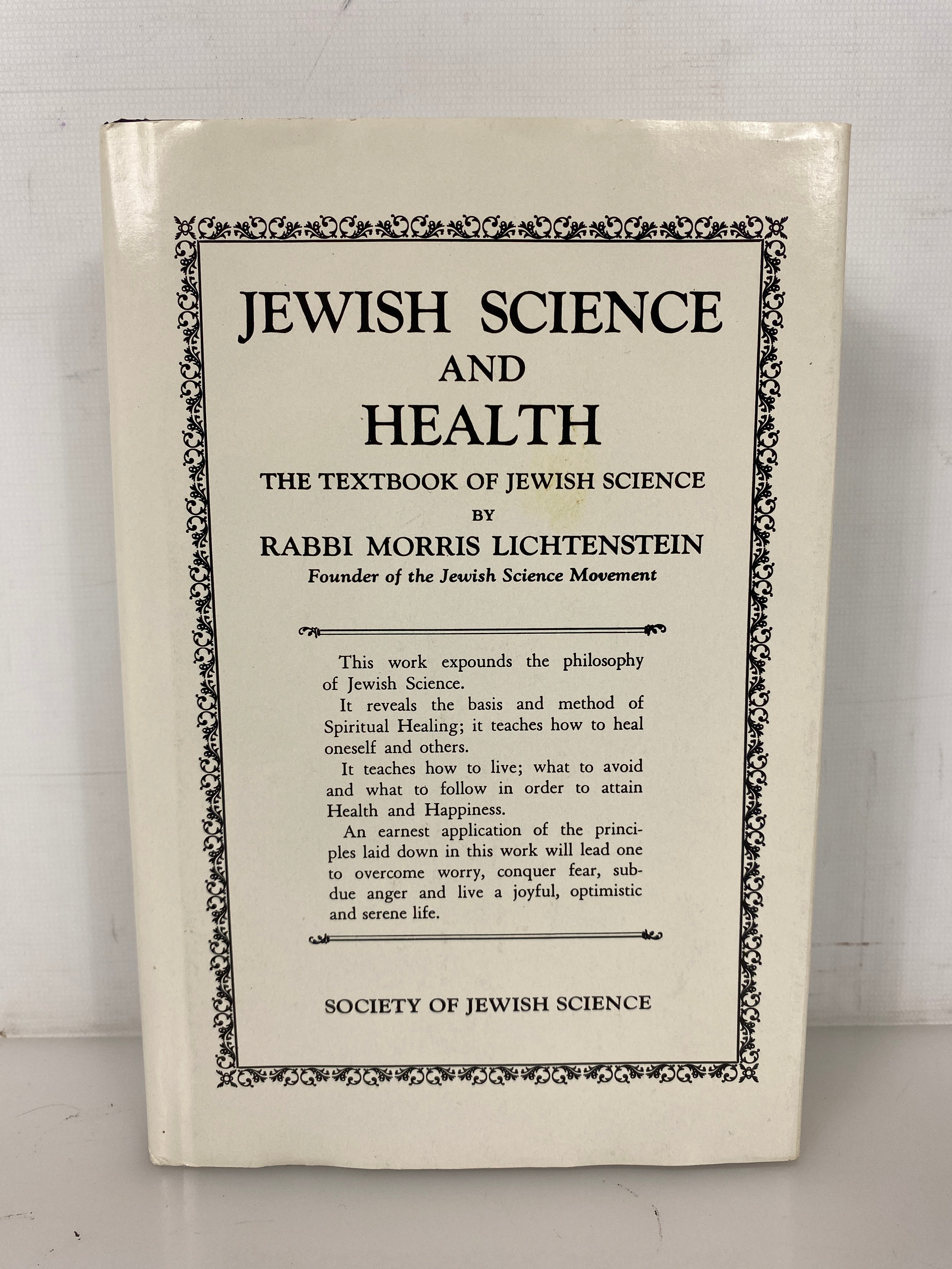 Jewish Science and Health by Lichtenstein 1986 Society of Jewish Science HCDJ