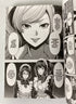 Kakeguri Twin Manga Vol 1-9