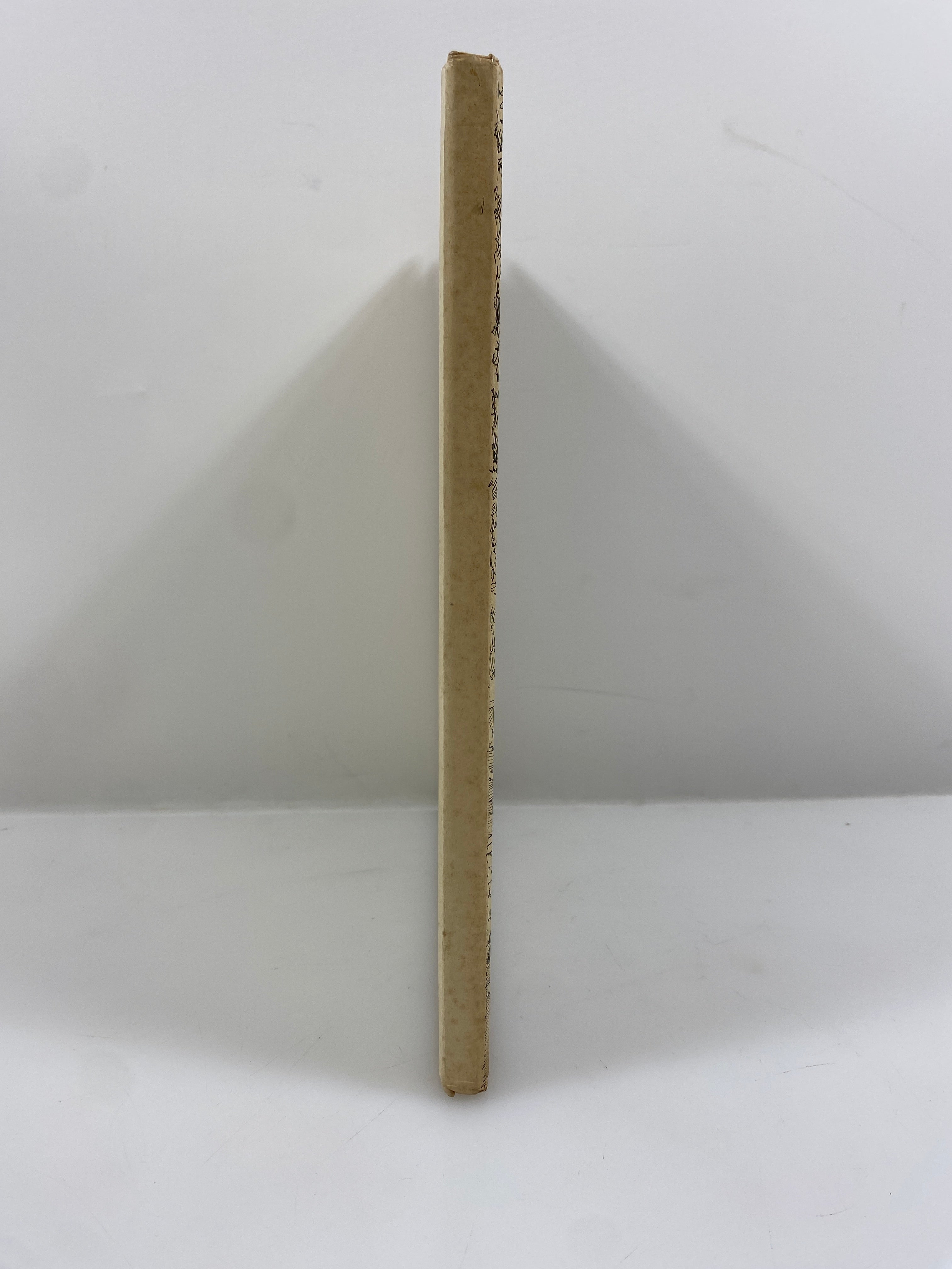 Kansas State University A Walk Through the Campus 1975 Vintage HC