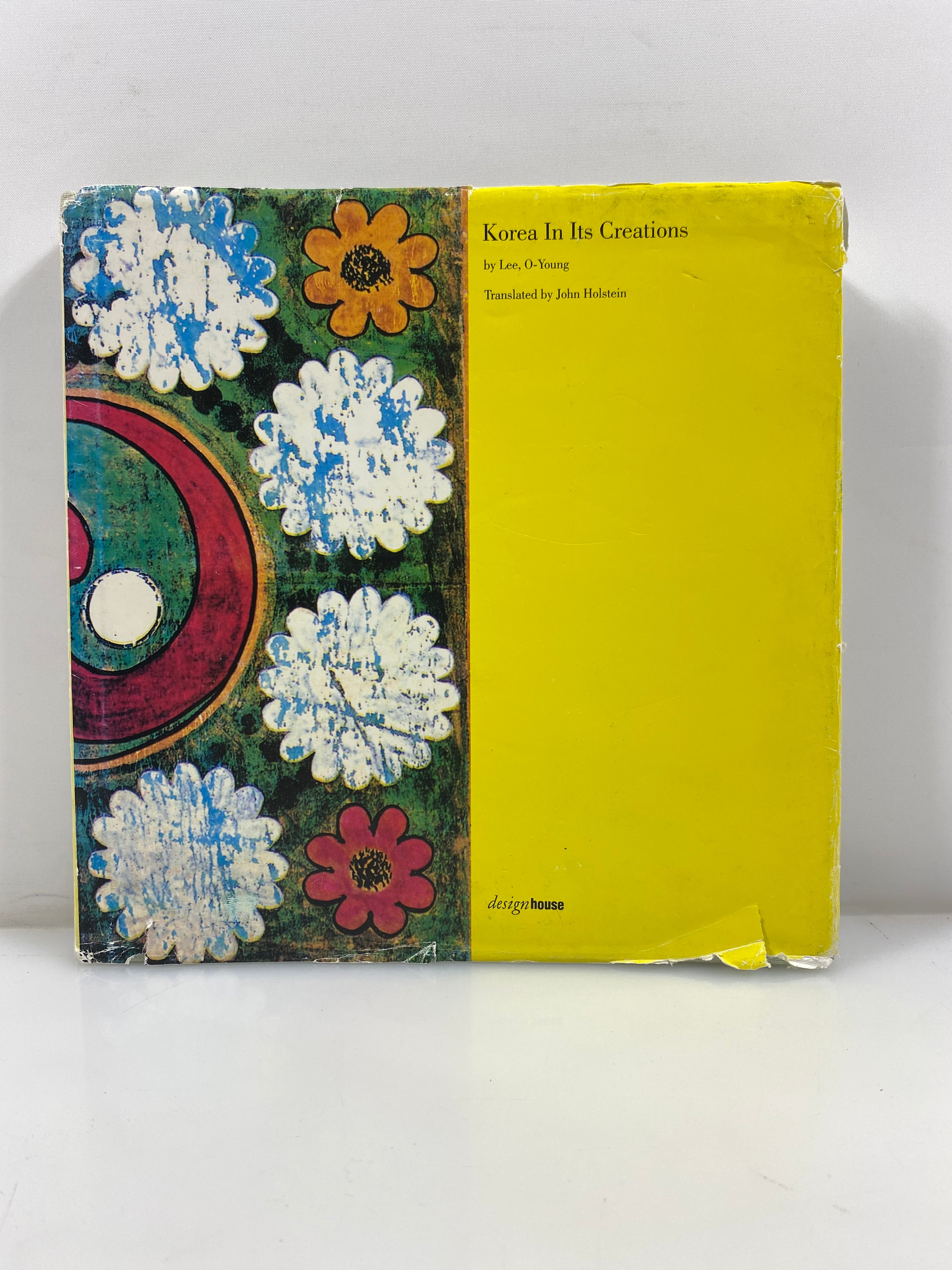 Korea In Its Creations by Lee O-Young 1994 HCDJ