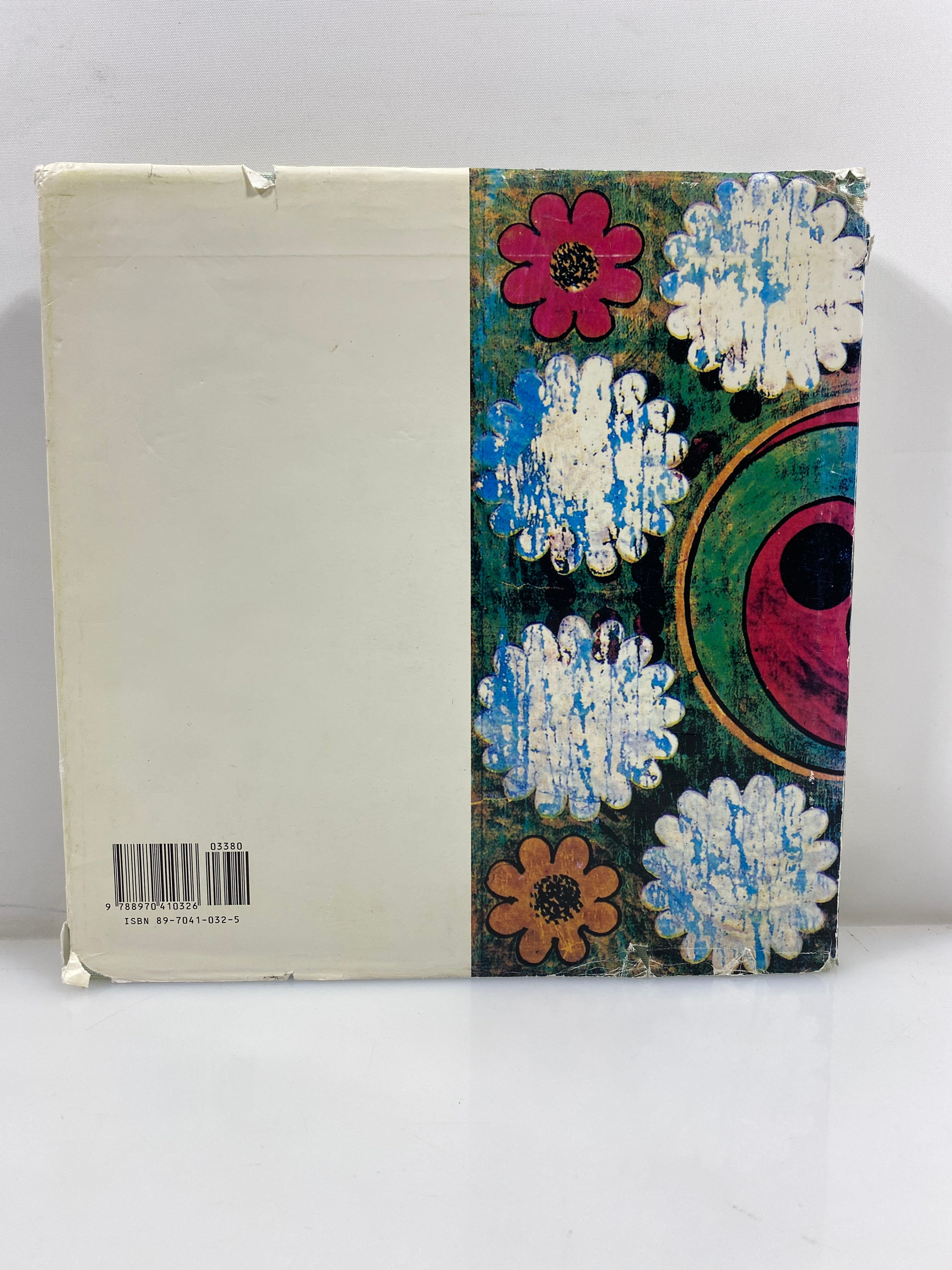 Korea In Its Creations by Lee O-Young 1994 HCDJ
