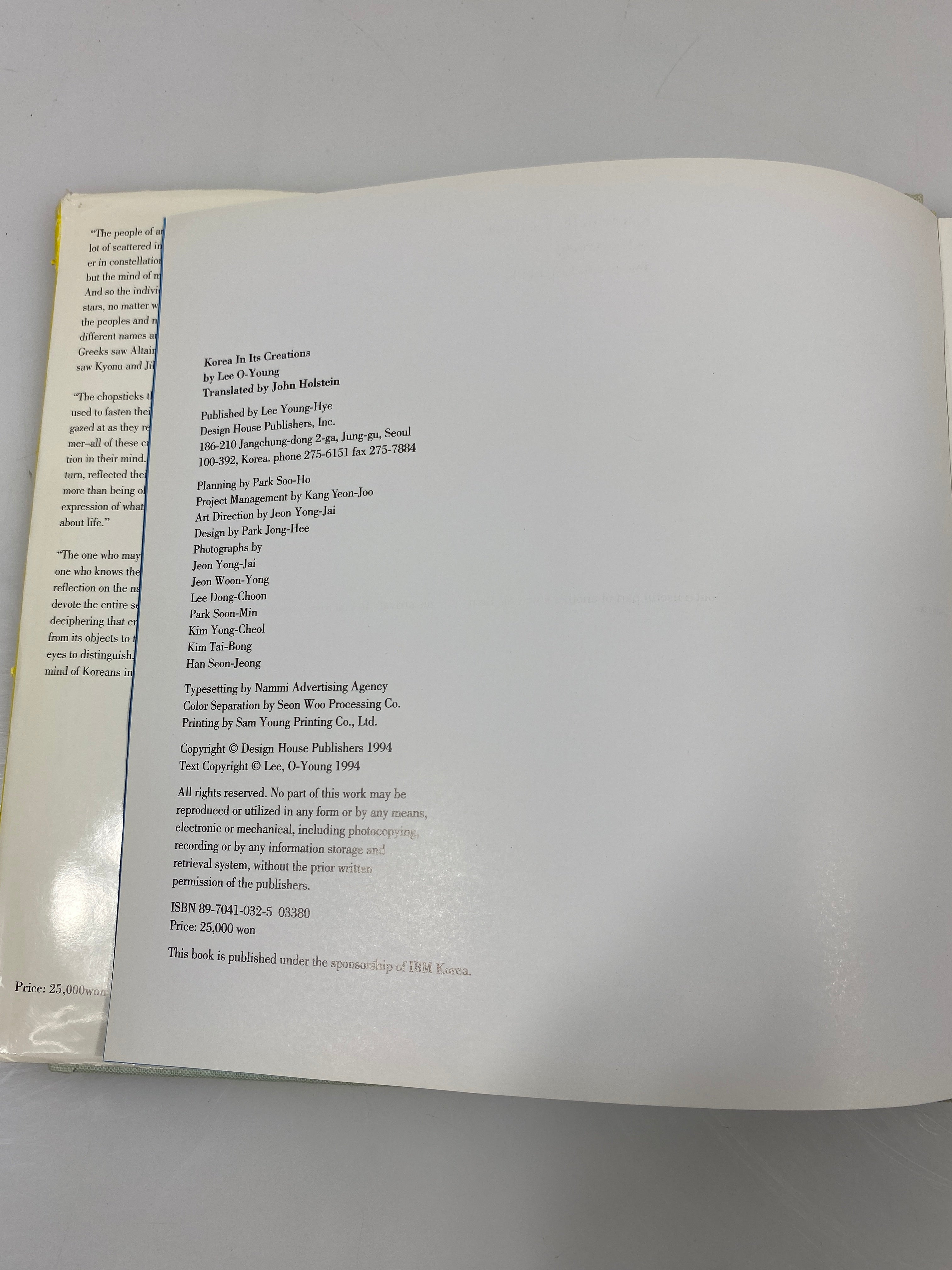 Korea In Its Creations by Lee O-Young 1994 HCDJ