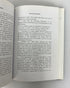 Korea into the Future by Gill-Chin Lim 1994 HC DJ
