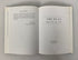 Korea into the Future by Gill-Chin Lim 1994 HC DJ
