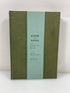 Kyoto and Nara by Yanagishima 1960 HC