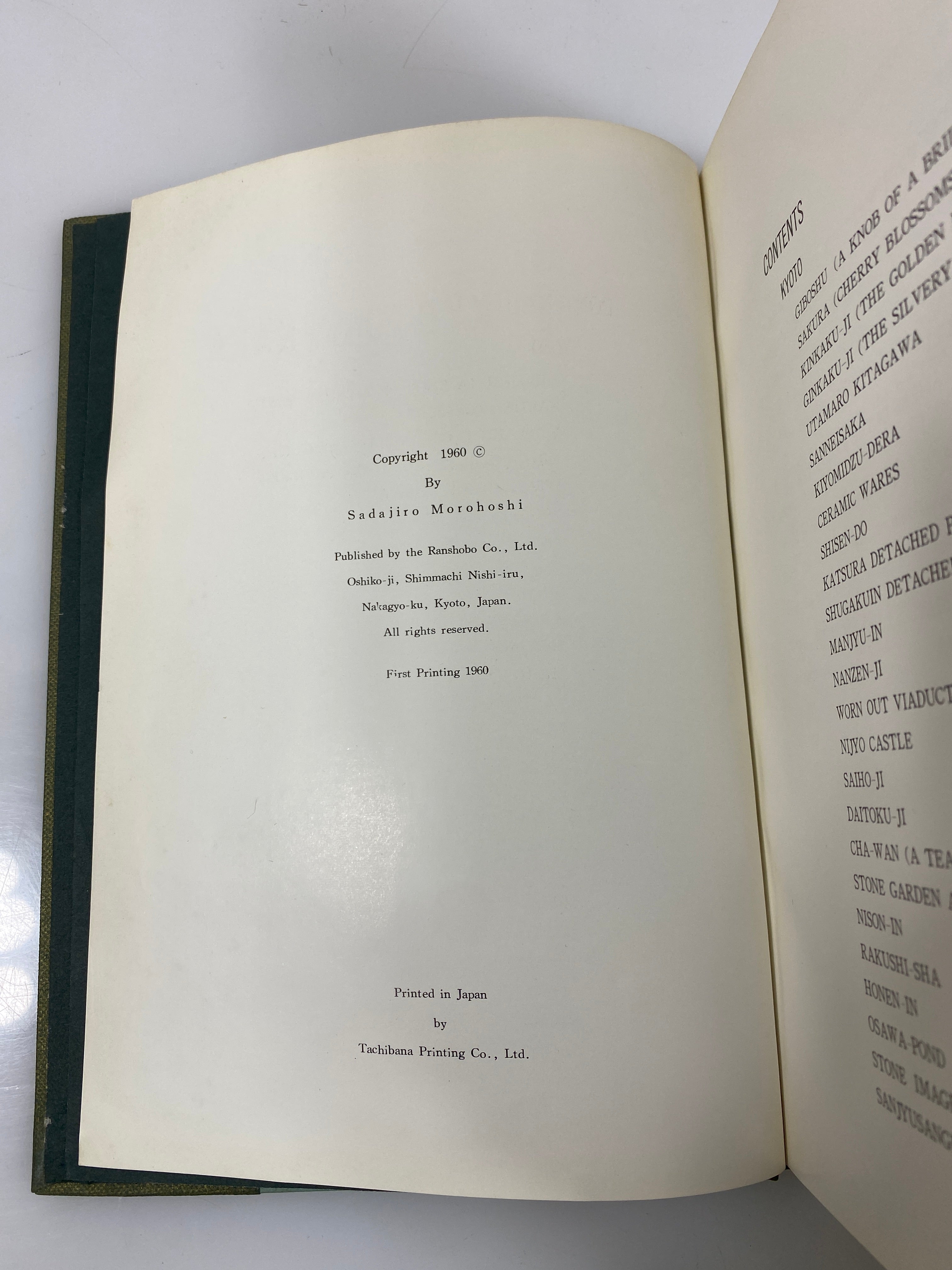 Kyoto and Nara by Yanagishima 1960 HC