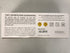 LD LD-T108C Yellow Laser Toner Cartridge