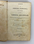Lessons in Greek Parsing by Goodrich 1832 2nd Edition Antique Leather Bound