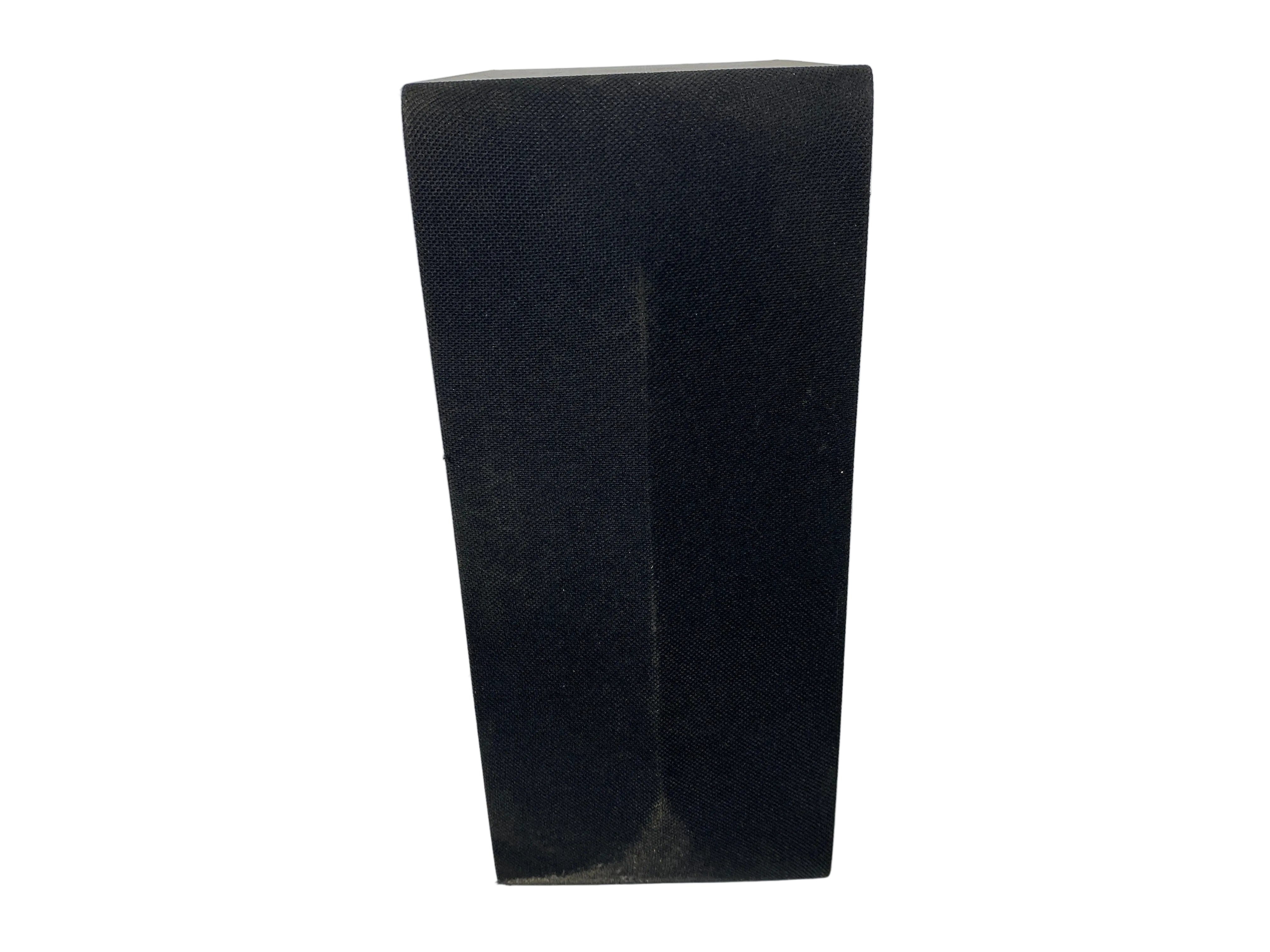 LG SPH4B-W Wireless Active Subwoofer *Untested*
