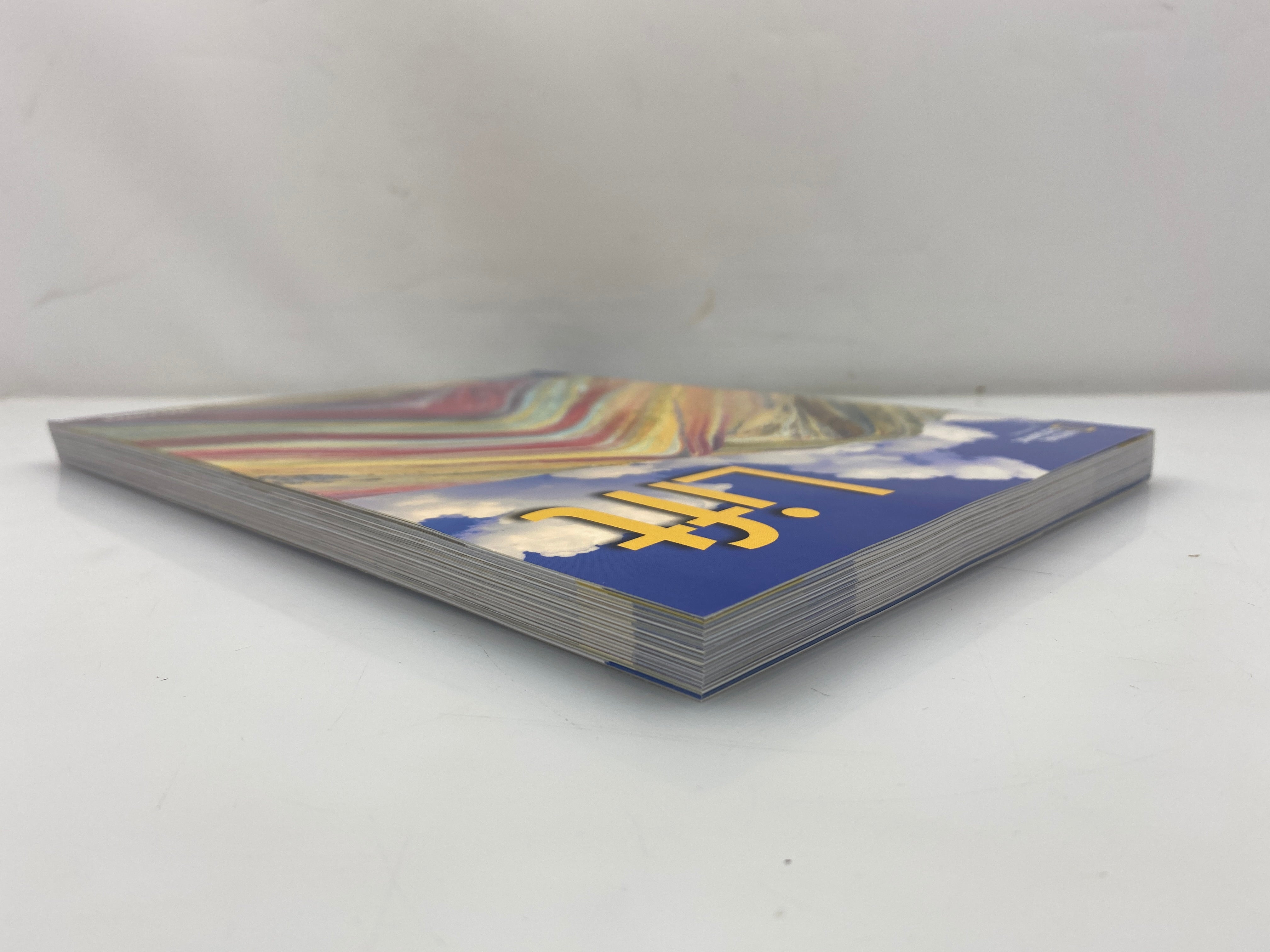 Lift Welcome Student Book National Geographic Learning 2025 SC