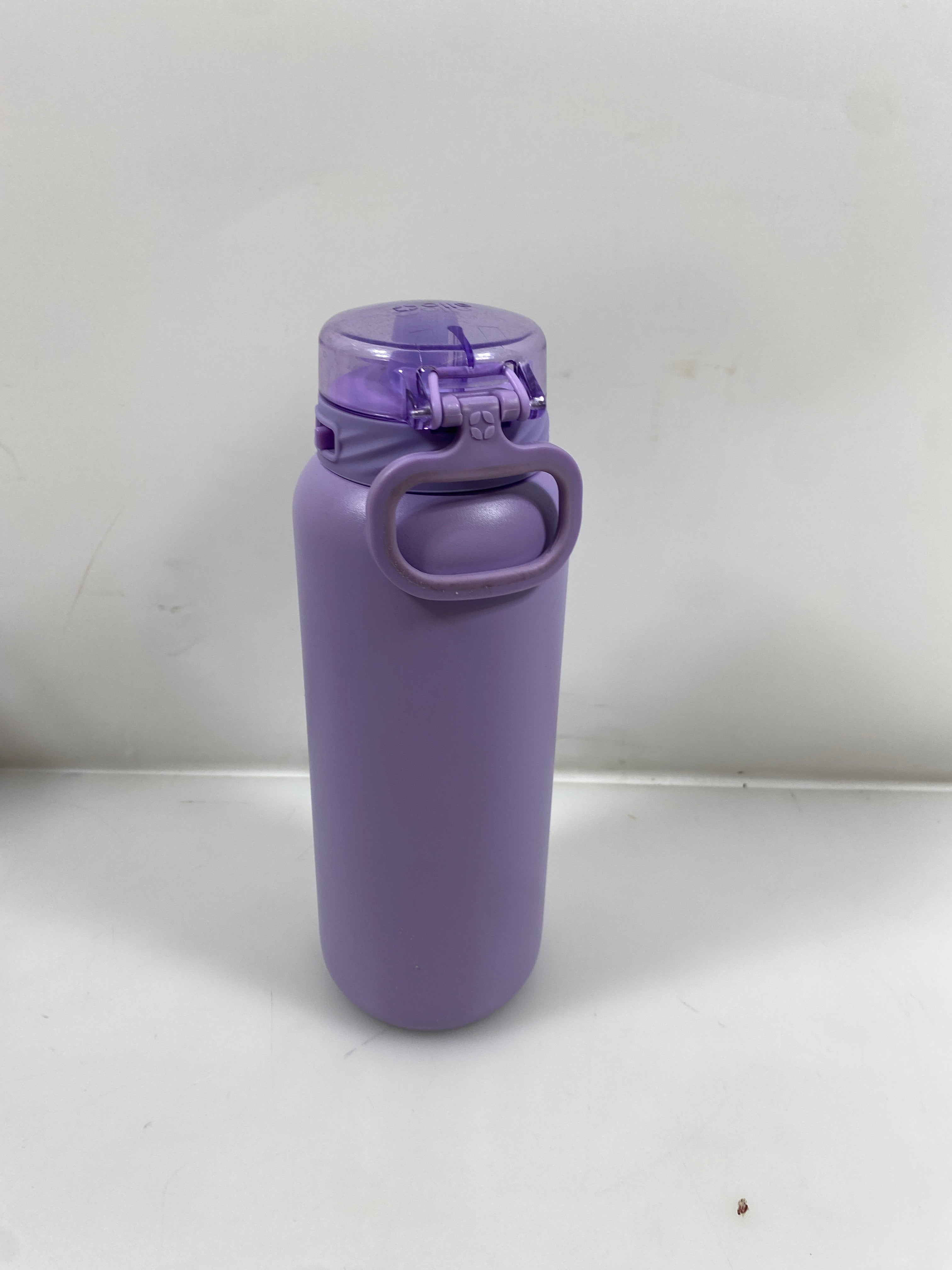 Lilac ELLO Insulated Tumbler Water Bottle 32oz