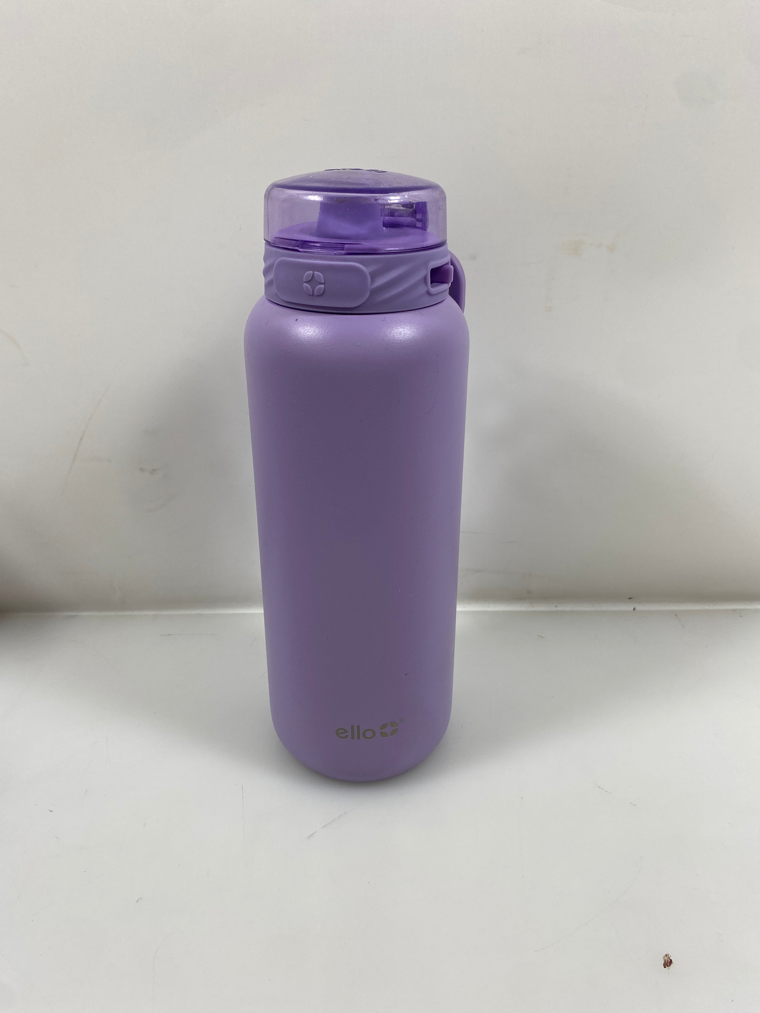Lilac ELLO Insulated Tumbler Water Bottle 32oz