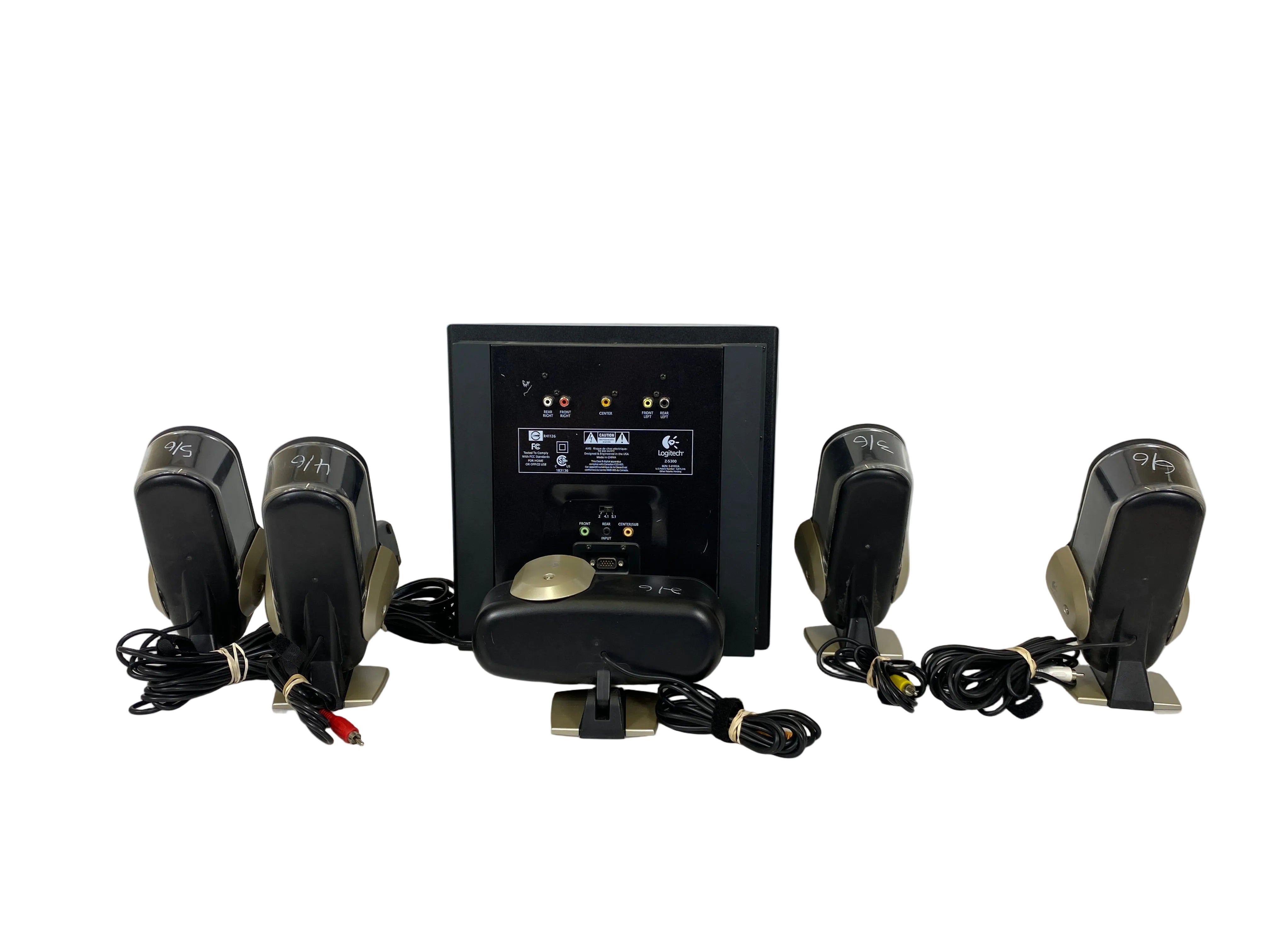 Logitech THX Z-5300 Speaker Set