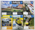 Lot of 12 NMRA (Model Railroad Association) Magazines 2017 Complete Year