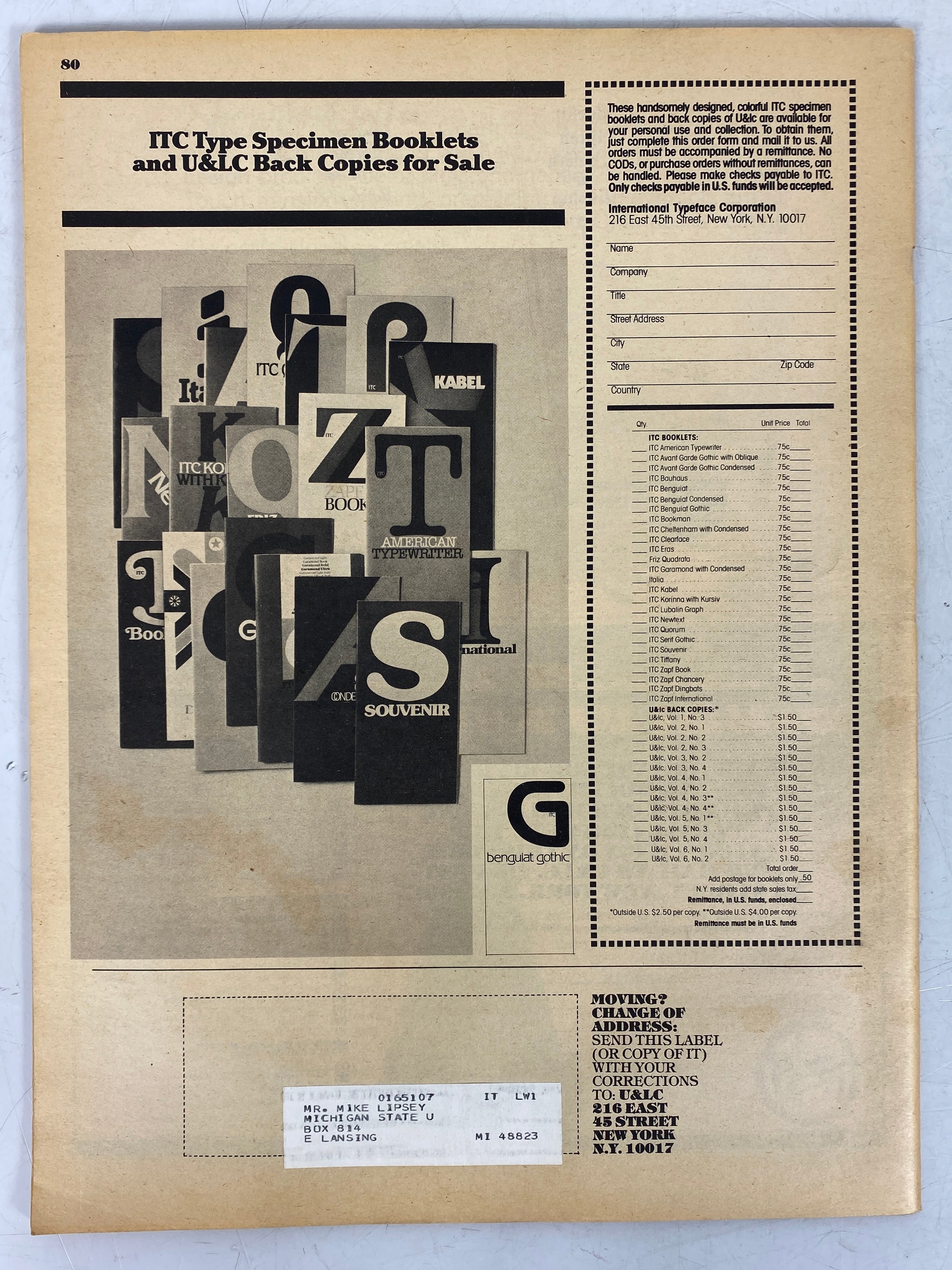 Lot of 13 Upper and Lower Case Magazine (1979-1987)