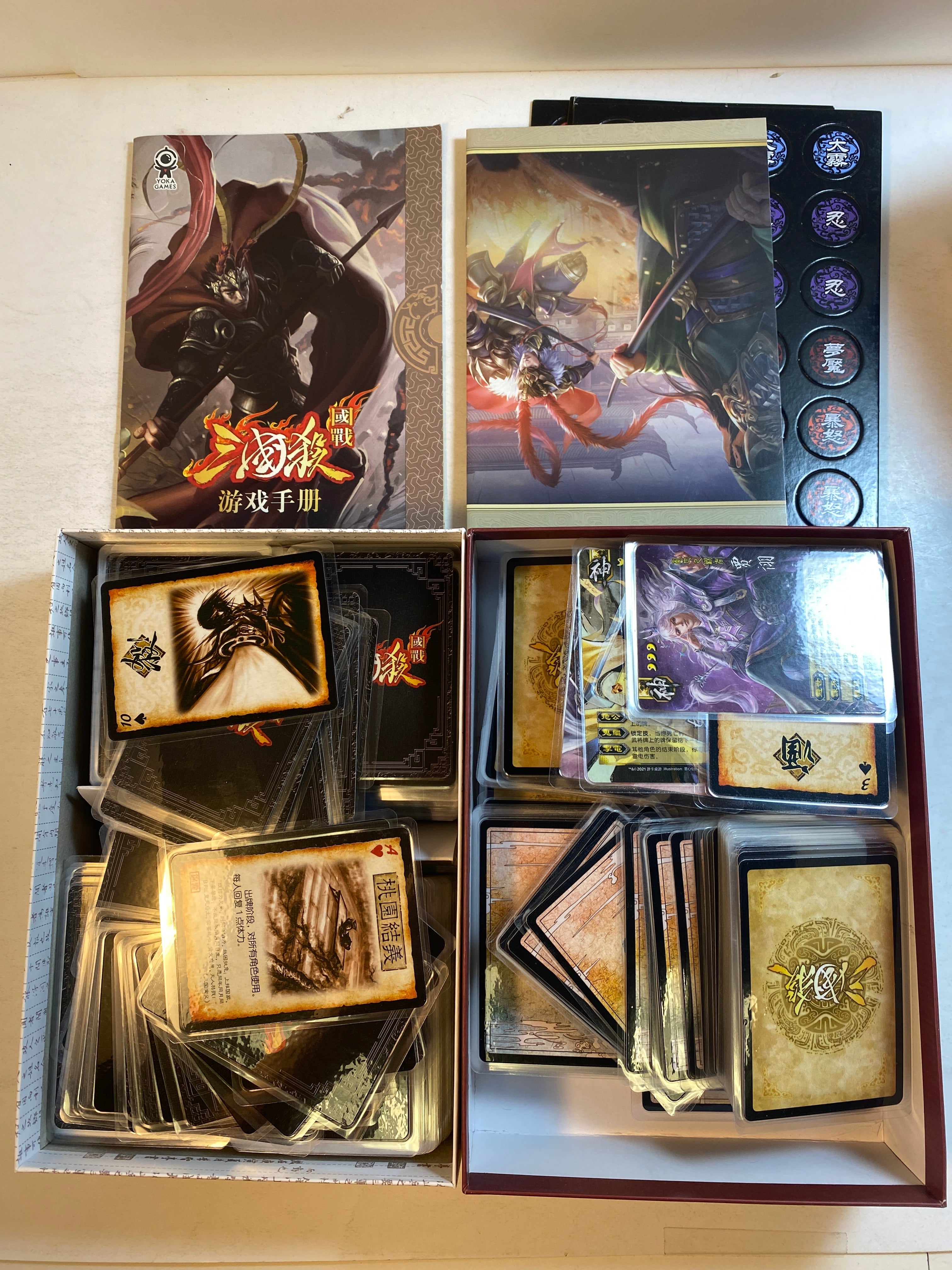 Lot of 2 Chinese Language Card Games Legend of the Three Kingdoms