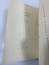 Lot of 2 Harvard Classics Plato Epictetus Aurelius, and Cervantes 1969 HC