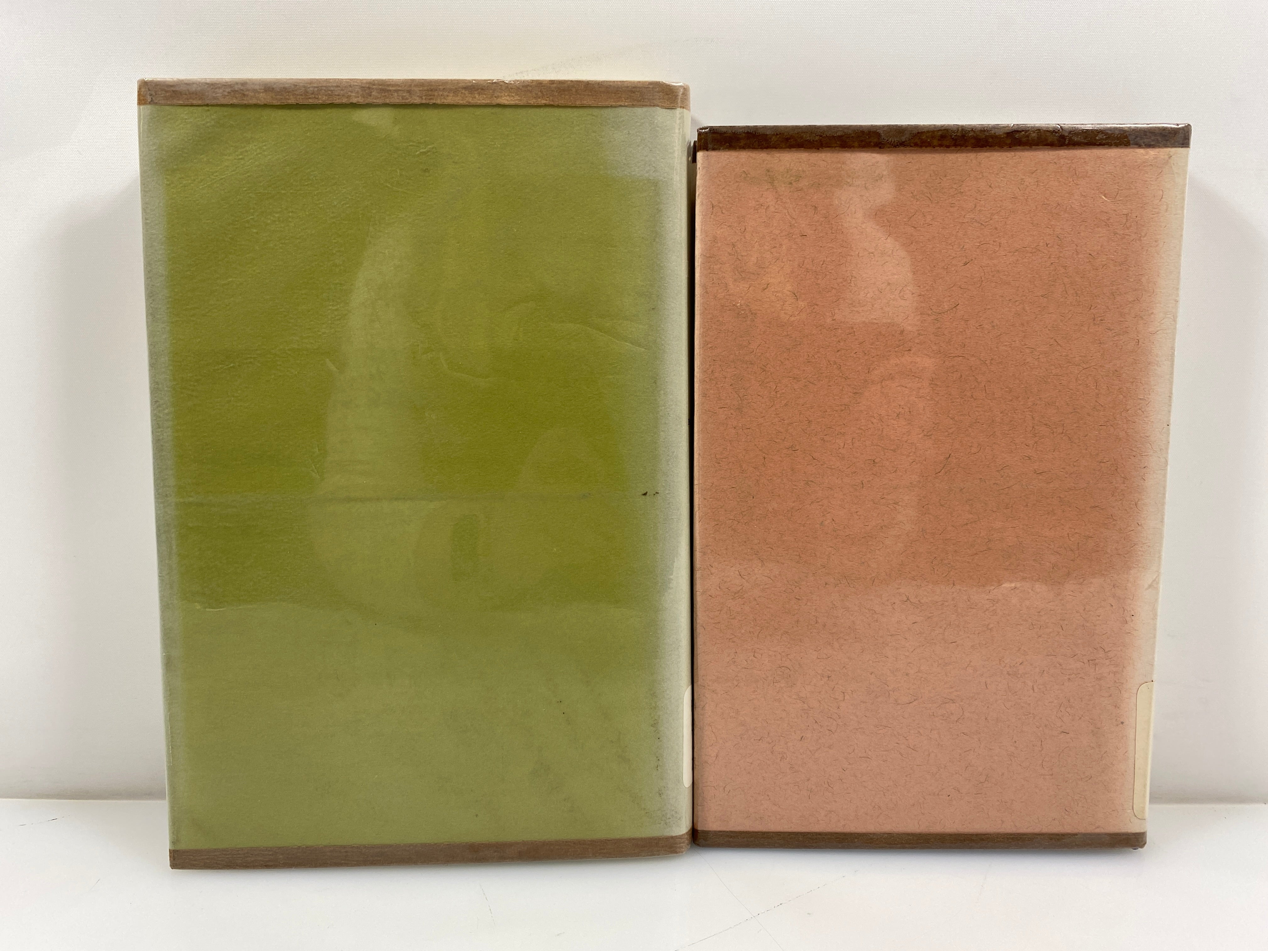 Lot of 2 Huxley Study of the Major Novels/Quest for Values 1969/71 Ex-Library HC