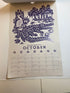 Lot of 2 National Parks Calendars 2023 and 2024 Zaine Vaun