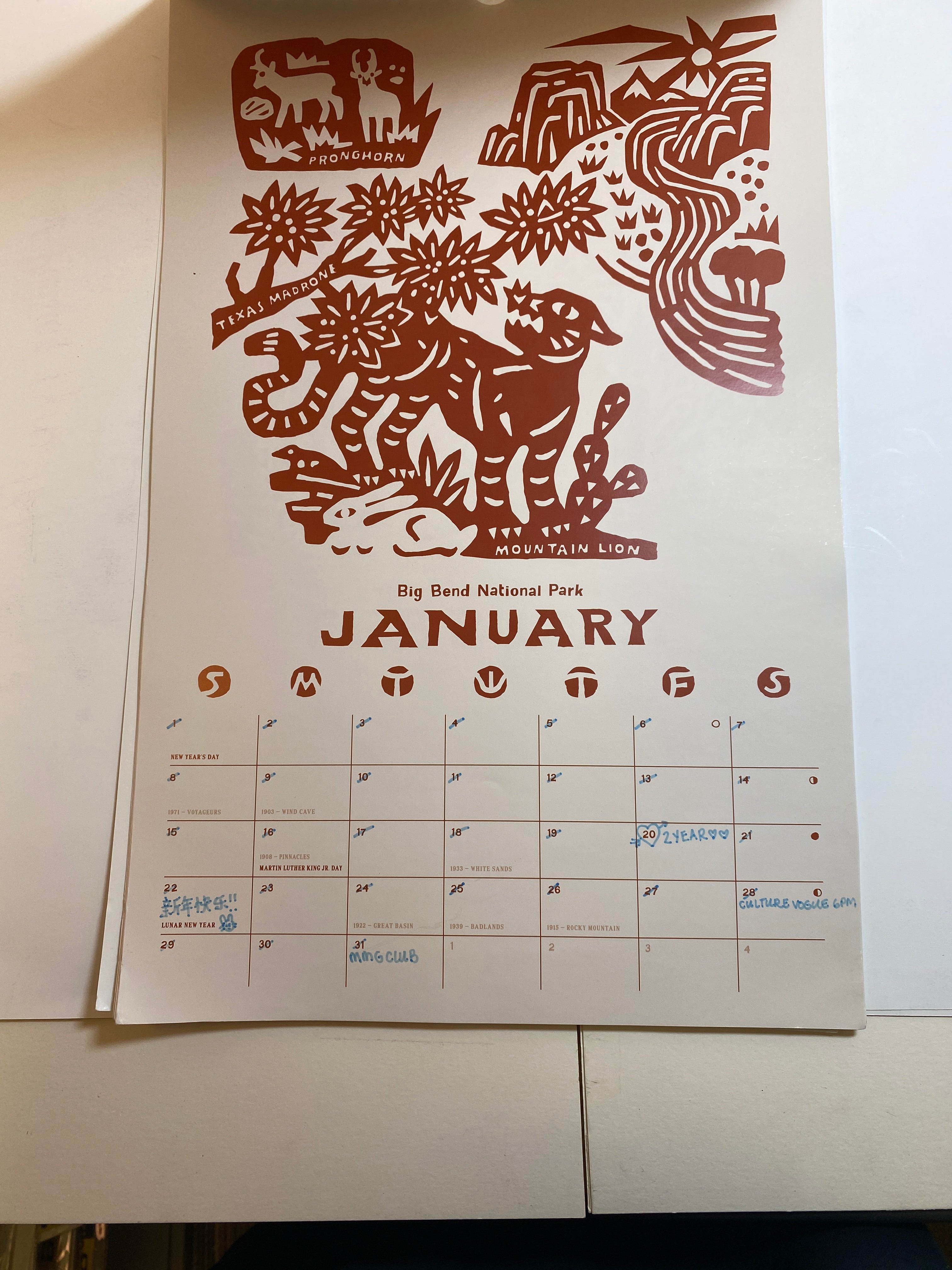 Lot of 2 National Parks Calendars 2023 and 2024 Zaine Vaun
