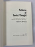 Lot of 2 Patterns of Soviet Thought/Soviet Ethics by De George 1966-69 HC DJ