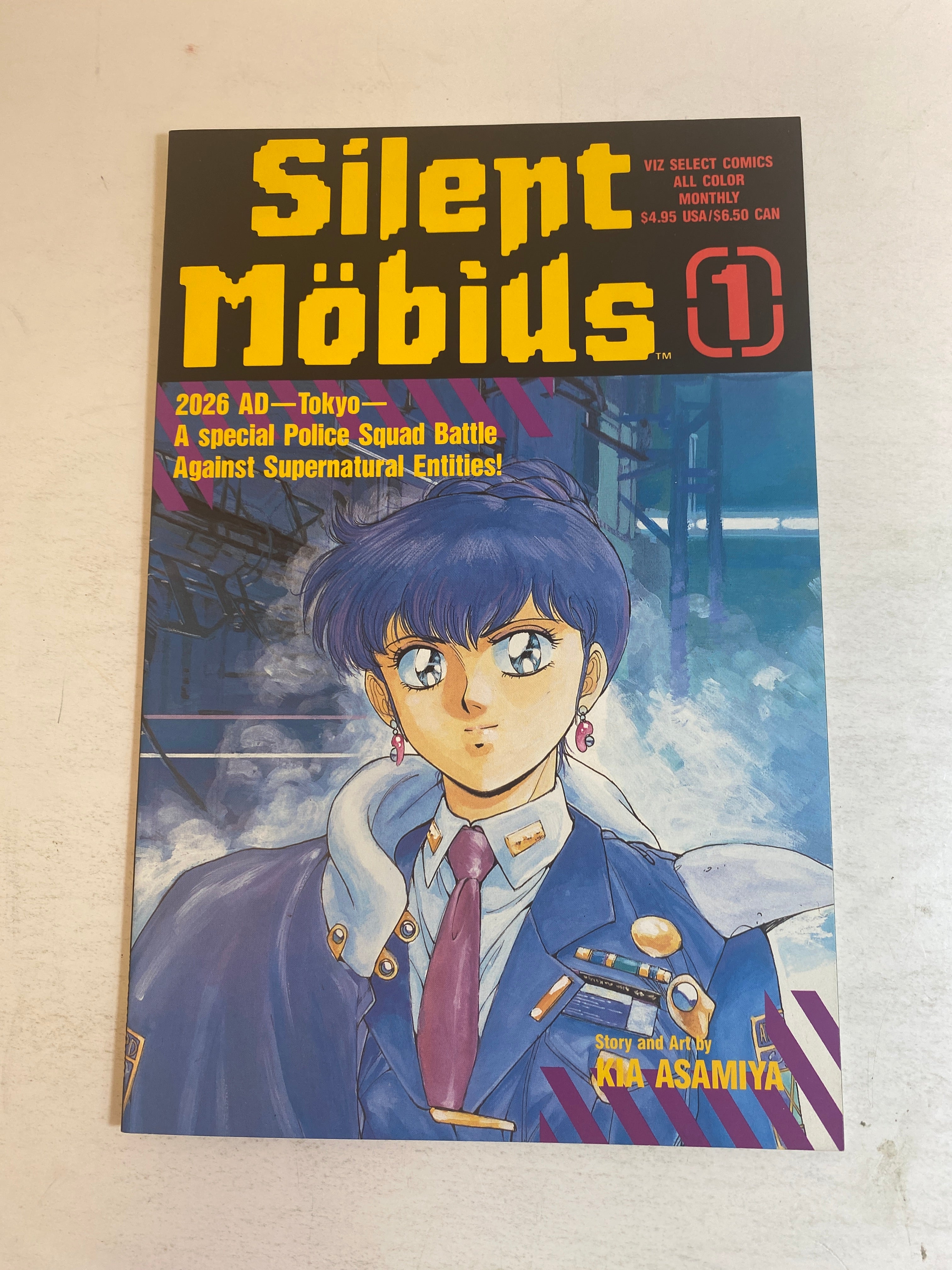 Lot of 2 Silent Mobius Viz Select Comic 1991