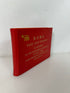 Lot of 2 Vntg Souvenirs; Rome Past & Present/Citta' Del Vaticano Photobook c1980