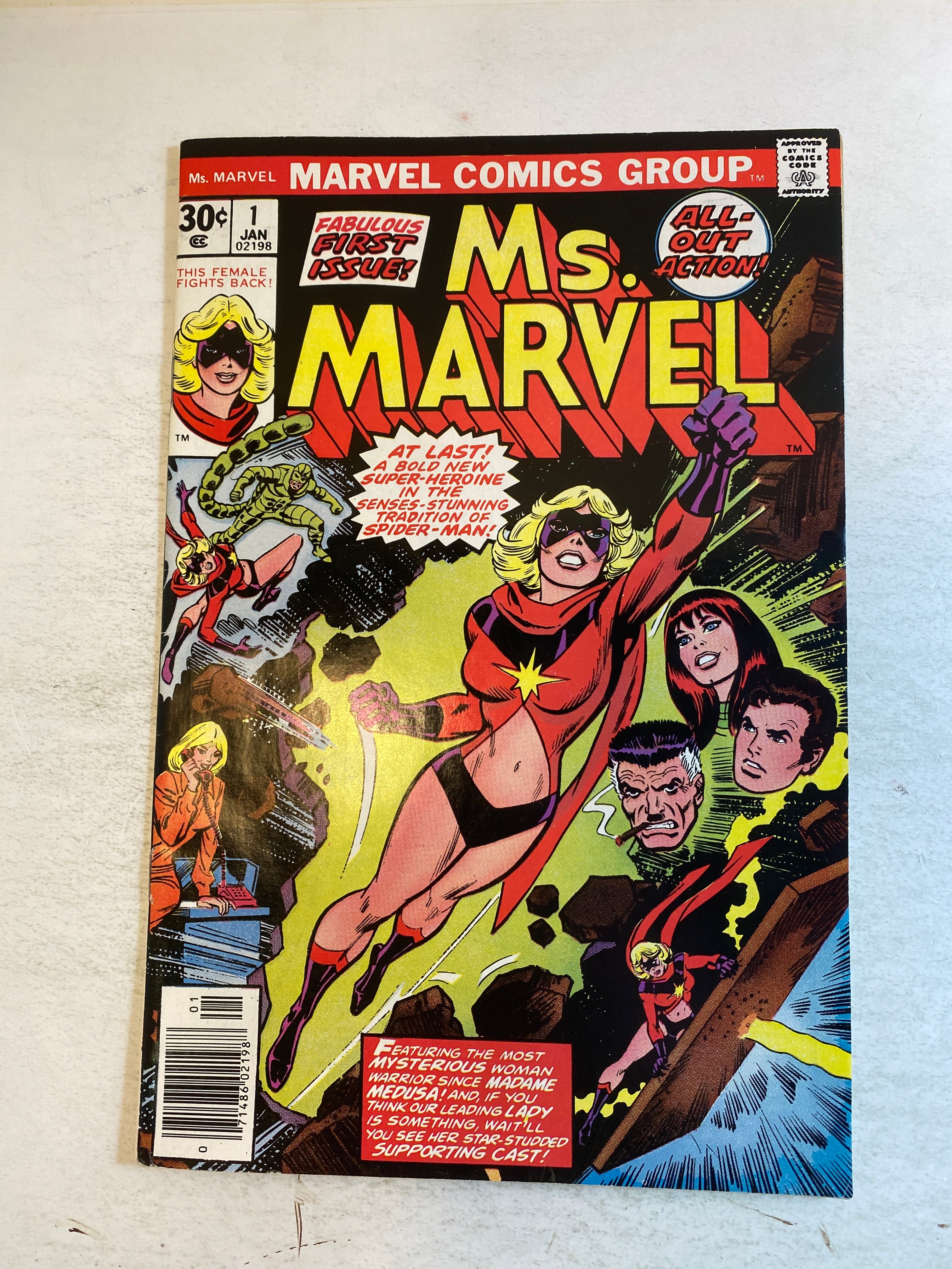 Lot of 21 Ms. Marvel 1-21 Comics 1977-1978