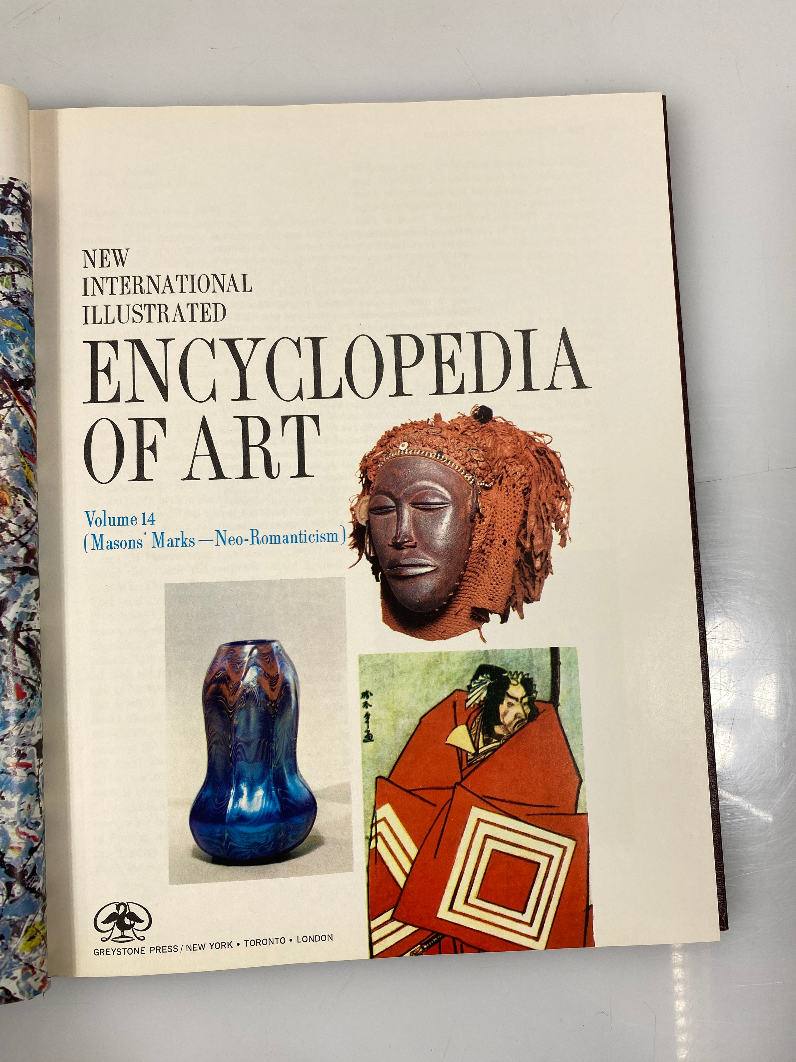 Lot of 24: The New International Illustrated Encyclopedia of Art 1967-71 HC