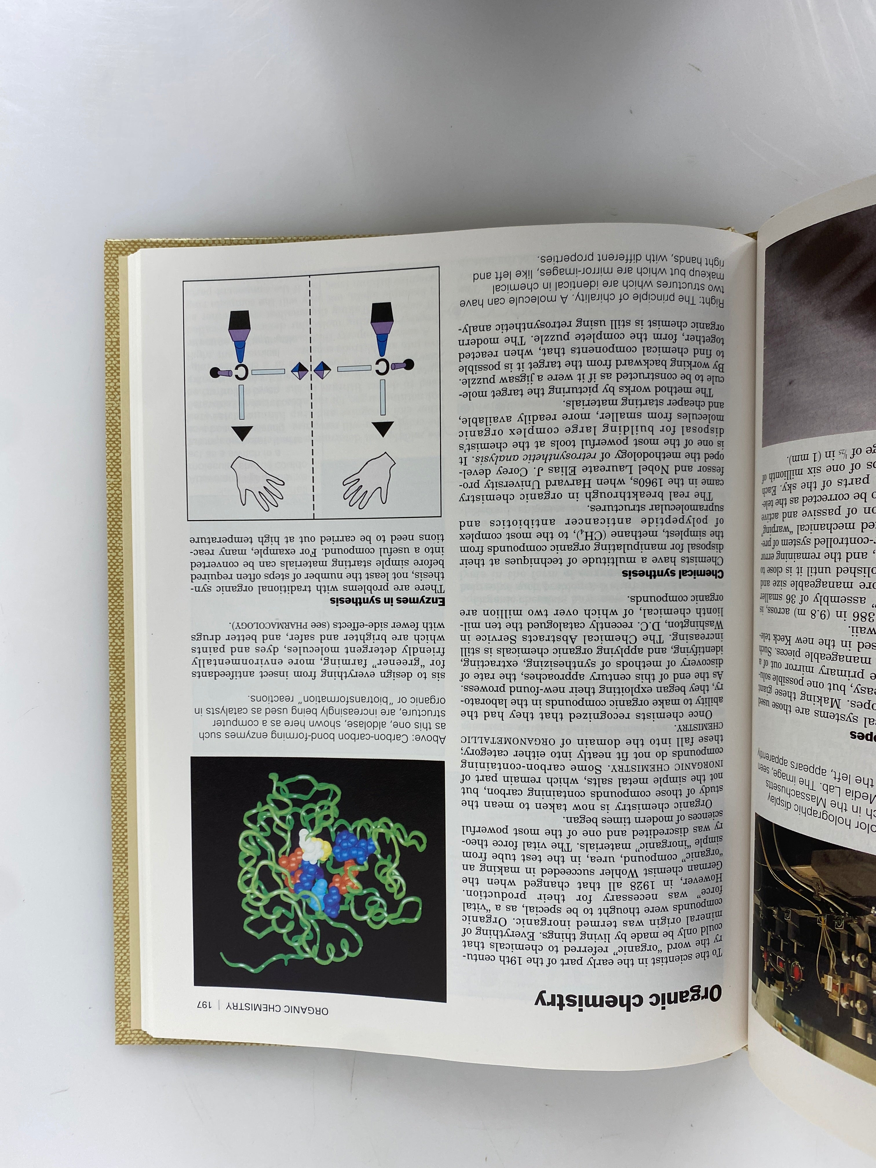 Lot of 28: The New Illustrated Science and Invention Encyclopedia 1989-93 HC
